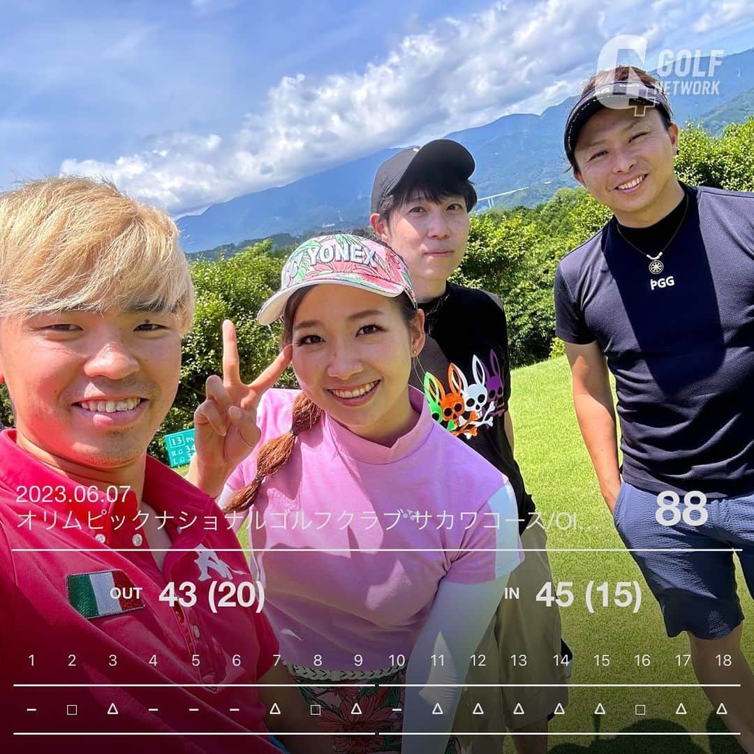 江原詩織のインスタグラム