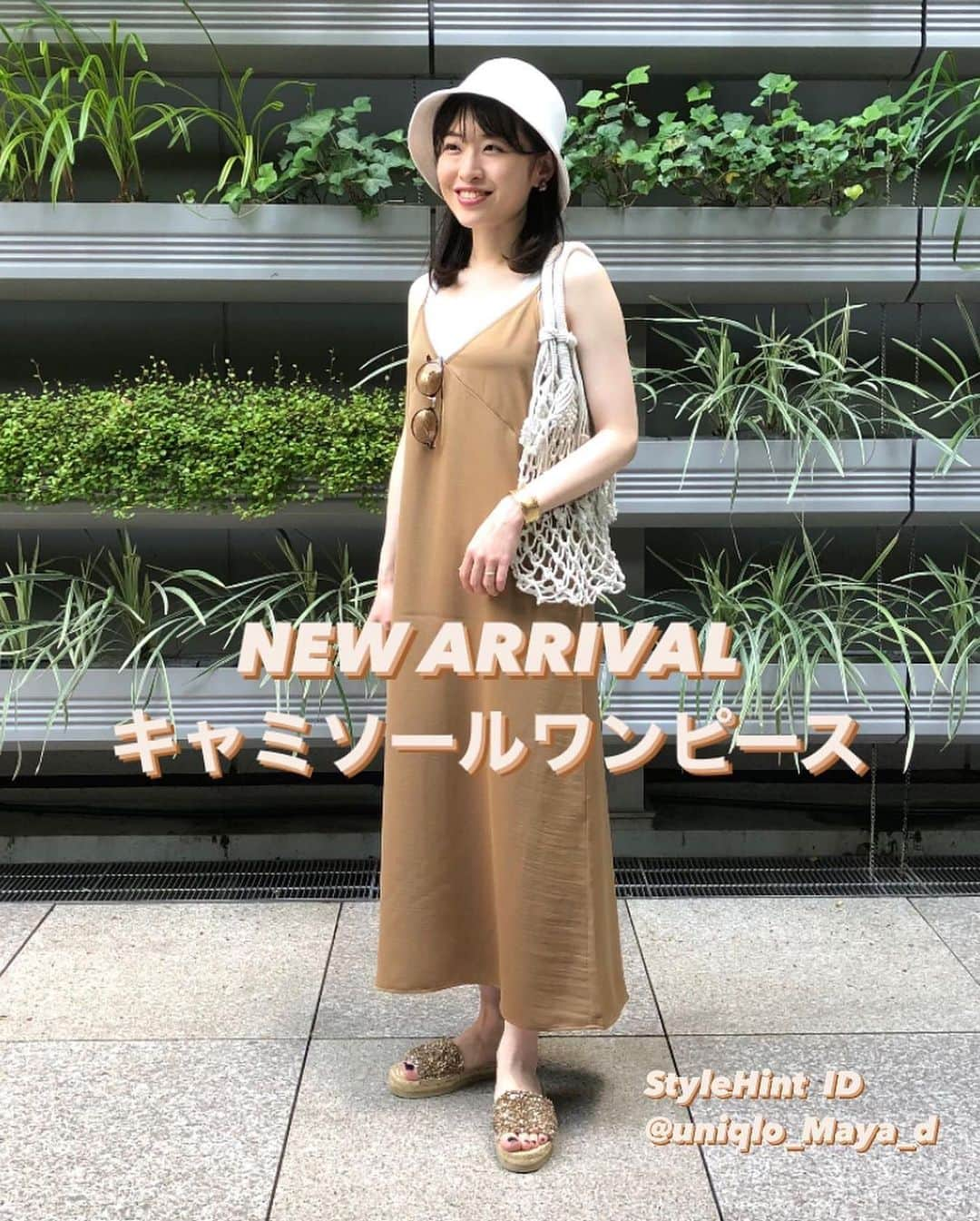 ユニクロ 銀座店さんのインスタグラム写真 - (ユニクロ 銀座店Instagram)「【キャミソールワンピースおすすめ初夏コーデ🌞】 上品な光沢感、さらりとした肌ざわりで真夏も活躍間違いなし！ＶネックとⅠラインが美しいシルエットを叶えます✨  キャミソールワンピースは、合わせるインナーや羽織りを変えるだけで1年中楽しめて着回し抜群♪肩ひもはアジャスターで長さ調整も可能です。  ぜひ店頭でお楽しみください♪  着用アイテム写真1枚目（153㎝　Sサイズ） #ボストンコンビサングラス #キャミソールワンピース #uvカットニットバケットハット  着用アイテム写真2枚目（153㎝　Sサイズ） #エアリズムブラタンクトップ #キャミソールワンピース #メッシュショートカーディガン 　 着用アイテム写真3.4枚目 （153㎝　Sサイズ） #ボストンコンビサングラス #リネンブレンドオープンカラーシャツ #キャミソールワンピース #エアリズムコットンブラタンクトップ #ナローストラップサンダル #レザータッチドローストリングバッグ  #ユニクロ#uniqlo#ユニクロ新作#新作ワンピ#きれいめカジュアル #uniqloginza #ユニクロ銀座#ginza #銀座 #ユニクロ購入品#ワンピコーデ#春夏コーデ#シンプルコーデ#サマードレス#旅行コーデ」6月25日 14時18分 - uniqlo_ginza