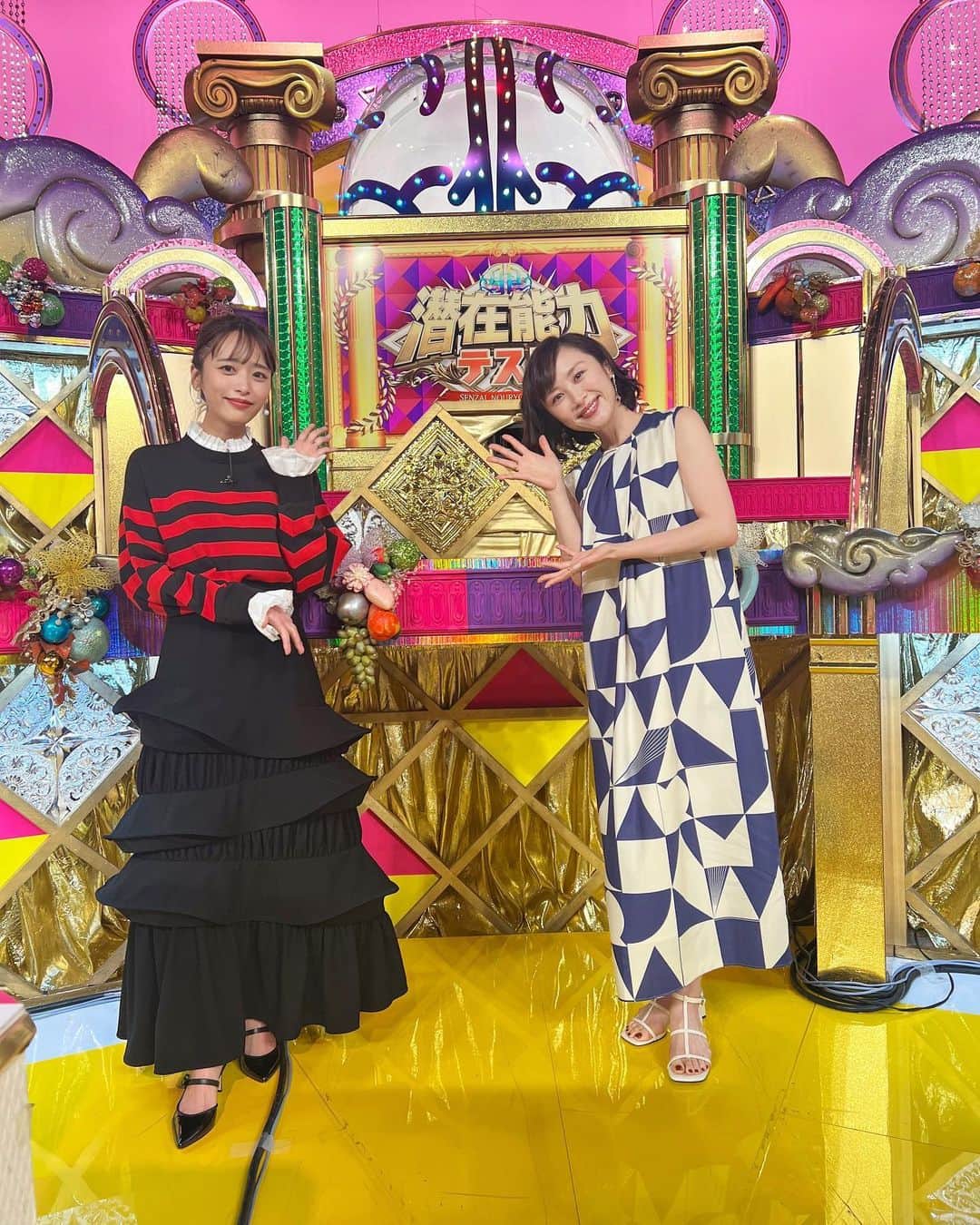 近藤千尋のインスタグラム：「前回に引き続き、今週も潜在能力テストに 出ておりますっ📺🤍  この衣装、スカートもすごいボリュームで お気に入りでした😘  らぶ❤️もえさんと一緒でした🥰 対戦相手チームだったけど チラッと横を見ると もえさんがいて安心した収録でした📺💗笑  正解できない問題があって落ち込んでいたら、 ちぃちゃんは正解できなくてもいいの、 盛り上がったんだから大正解🩷 と和ませてくれました🥹❤️笑 本当に優しくて頼もしい先輩です💕  #近藤千尋衣装  tops,skirt @enfold_official pierce  @abiste_official shoes @dianashoespress」