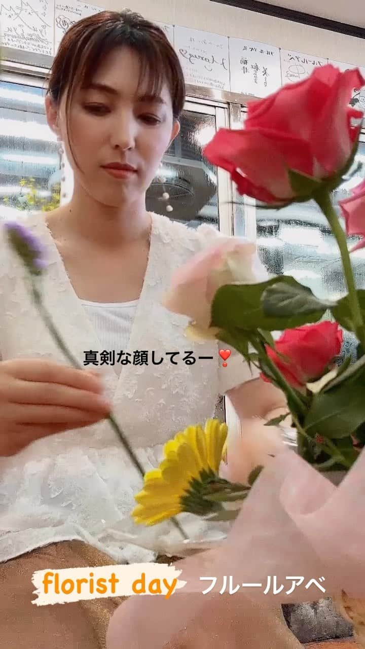 中山千桂子のインスタグラム