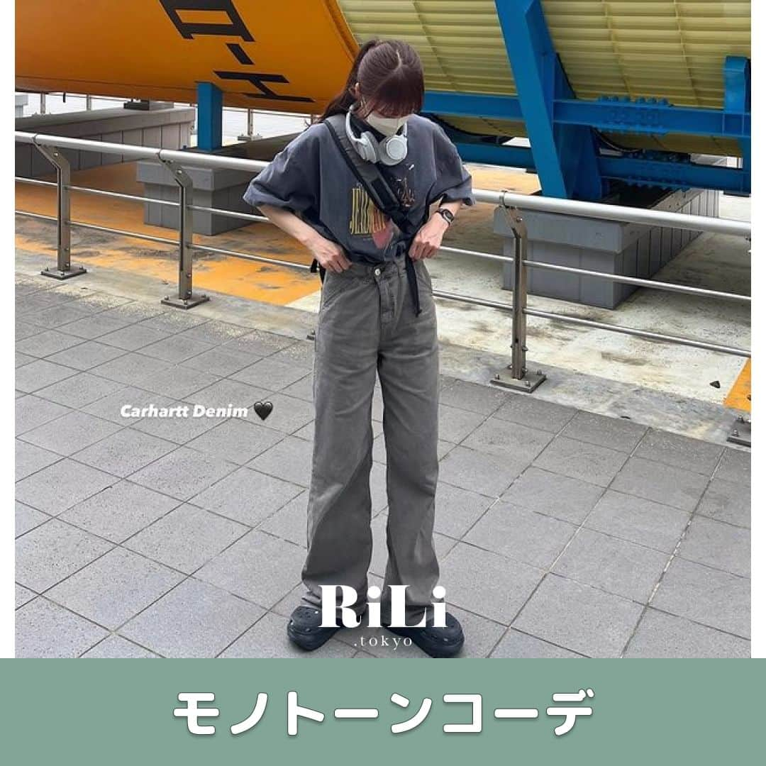 RiLiのインスタグラム