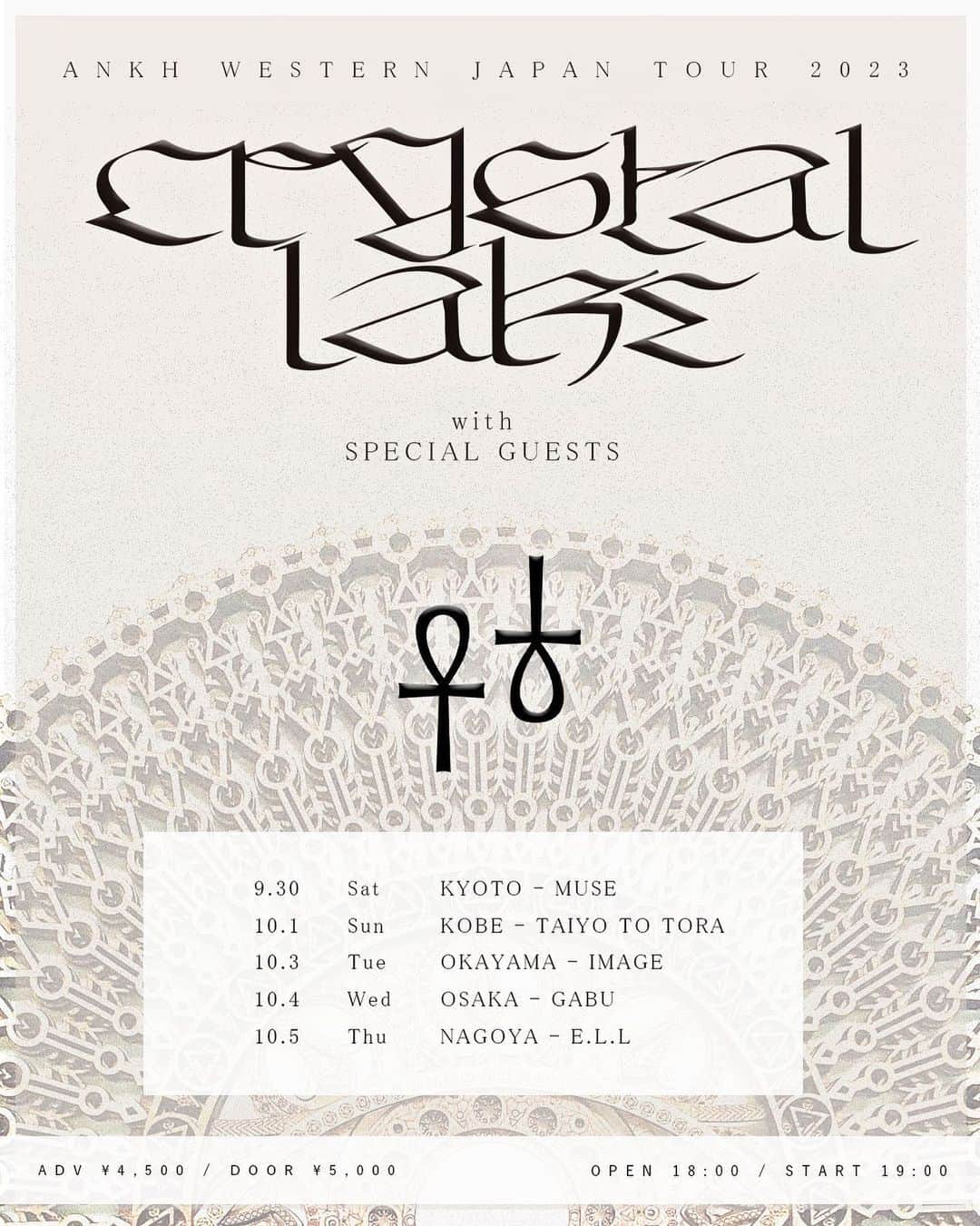 Crystal Lakeのインスタグラム：「TOUR ANNOUNCEMENT 【ANKH WESTERN JAPAN TOUR 2023】  今秋、Ankh Japan tourの西日本ツアー開催決定  09/30 (土)  京都 KYOTO MUSE 10/01 (日)  神戸 太陽と虎 10/03 (火)  岡山 IMAGE  10/04 (水)  大阪 GABU  10/05 (木)  名古屋 E.L.L  ゲスト: 後日解禁  🎫オフィシャル先行受付中 【抽選】7/17(金)23:59まで  (リンクはプロフィールまで)」