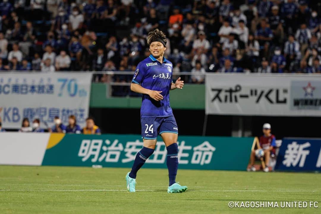 藤本憲明のインスタグラム：「まだまだ弱い 強くなろう👊 昨日のリーグ戦、今日のトレーニングマッチも応援ありがとうございました🙇‍♂️ 苦しい時こそ全員で🤝  #鹿児島ユナイテッドFC #ITADAKISOUL #鹿児島をもっとひとつに #No24 #pumafootball #ultra」