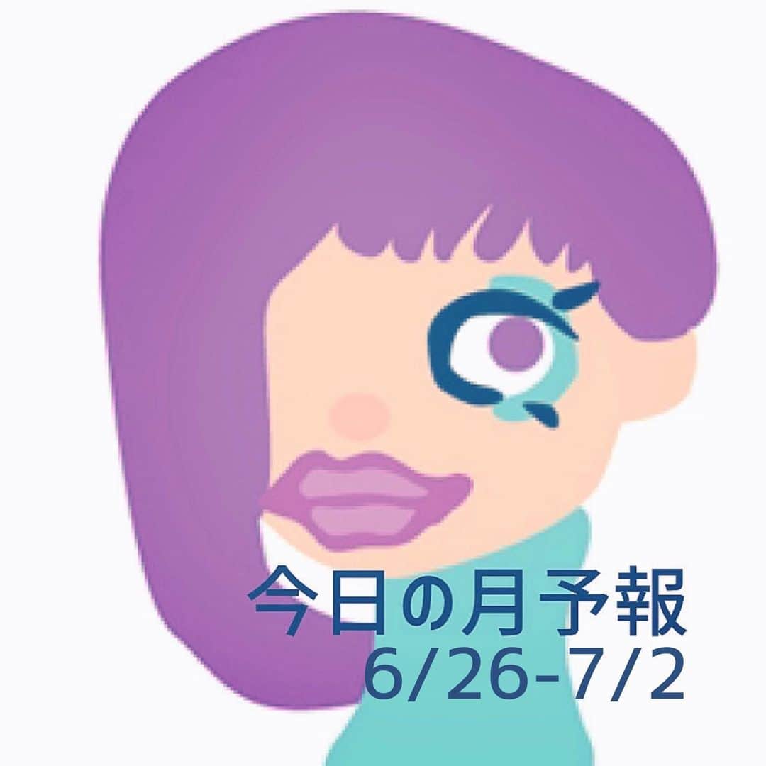 占い師サツキメイのインスタグラム：「6/26-7/2までの #デイリー占い です。 いつも「いいね」、フォロー、ありがとうございます！  #サツキメイの月予報 → @mei.words ⁡ ーーー26日は朝に月が天秤座入り。#上弦の月 26日、つい人と自分を比べて焦ってしまうかも。でも大事にすべきは、あなた自身に合ったやり方のはず。まずは自分の良さと、それを生かせるペースを再確認しよう。 ⁡ 27日、「できないこと」より「できていること」に目を向けることが大切。理想とは違うとしても、自分の日々の頑張りやこれまでの努力を褒めてあげよう。意識して自己評価を高めて。 ⁡ ーーー28日は夕方に月が蠍座入り。 28日、「自分に合う」ものが見つかりそうな日。日常や仕事で使うものでもいいし、似合うメイクや服装など、色々と探してみよう。また、夏に向けて自分にご褒美をあげるのも◯。 ⁡ 29日、落ち着いて物事を進めることができそう。コミュニケーション運にも恵まれるので、大事な話や相談もこの日に。なお個人的な事情や体調不良なども、早めに伝えておこう。 ⁡ ーーー30日は夜遅くに月が射手座入り。 30日、あれこれと考えすぎないことが大切。特に対人関係など今悩んでも解決が難しいことは、一度保留に。それよりもすきなこと、モノにエネルギーを注いで過ごそう。 ⁡ 1日、何だかいつもの調子が出ないのは星回りの影響かも。「今日はたまたまそういう日」と割り切って、無理せずに自分のケアを。家事ややることも、たまには賢く楽しよう。 ⁡ 2日、「変えたい衝動」が高まりそう。リフレッシュが必要なサインだと受け止めて、意識して日常から離れる時間を持とう。悩みなどもこの日は一旦横に置いて。#満月前 ⁡ ーーー#今のムーンサイン 月が天秤座に滞在中（6/26　7:55ごろー）風の期間 この日のムード：活発なムード、人と関わりたい、人目や反応を気にする、少し優柔不断に キーワード：選択肢を増やす、比較検討する、人にアドバイスや意見を求める ⁡ 月が蠍座に滞在中（6/28 17:55ごろー）水の期間 この日のムード：深刻なムード、何かに没頭する、思い込む、本気度が高まる、やや極端に考えがち キーワード：集中力のいる取り組み、自分にとって大事なもの・人、本音トーク ⁡ 月が射手座座に滞在中（6/30 23:59ごろー）火の期間 この日のムード：オープンなムード、自分を高めたい欲求、チャレンジ精神が出る、視野を広げる キーワード：意識を「外」にむける、何かを学ぶ、自分磨き、ためになる知識 ⁡ ーーー#今のムーンサイクル ・上弦の月から満月（6/26-7/3） テンションが高まり、普段よりもアクティブに動けるので、様々なことを膨らませたり広げていける時期。ただバリバリ頑張れる分、熱くなりやすいので特に満月付近は「やり過ぎない」ようにだけ少し注意を。 ⁡ ーーーーーーーーーーーーーーーーーー  #占星術 #星読み＃星占い #星の動き #星回り #星の影響 #月の満ち欠け #月のサイクル #今日の占い #今日の運勢 #今日のメッセージ #今週の占い #今週の運勢 #今週のメッセージ  #気づき #過ごし方 #ムーンカレンダー #運気カレンダー #バイオリズム #サツキメイ」