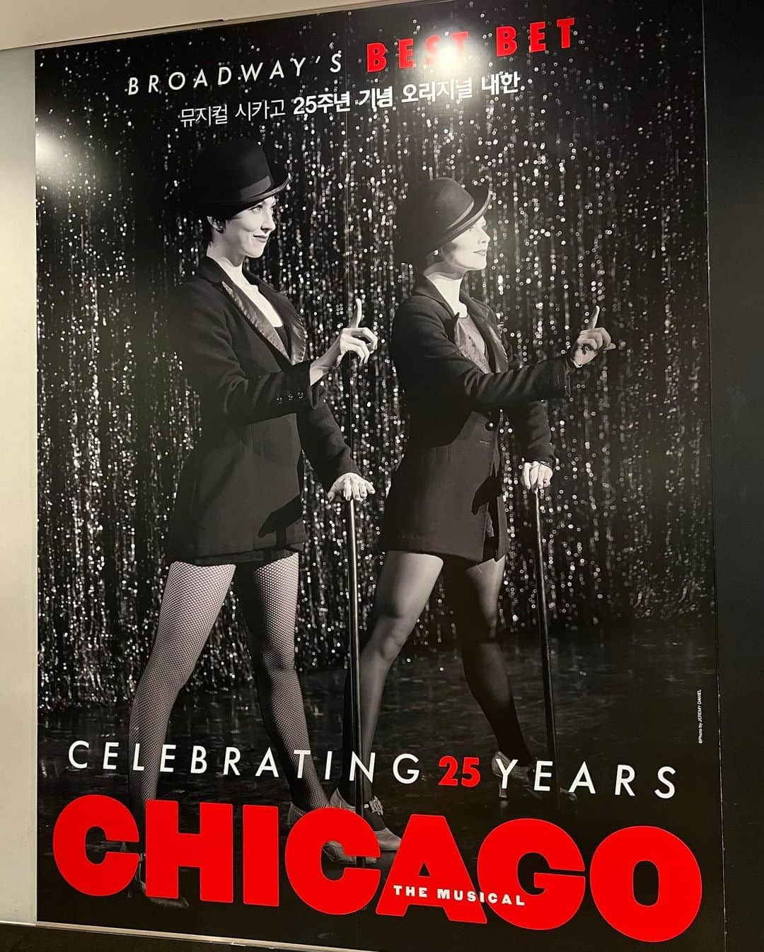 ピパ さんのインスタグラム写真 - (ピパ Instagram)「Chicago the Musical🎺  #뮤지컬시카고 #original #내한공연 #chicagothemusical」6月25日 18時39分 - bipa.diva