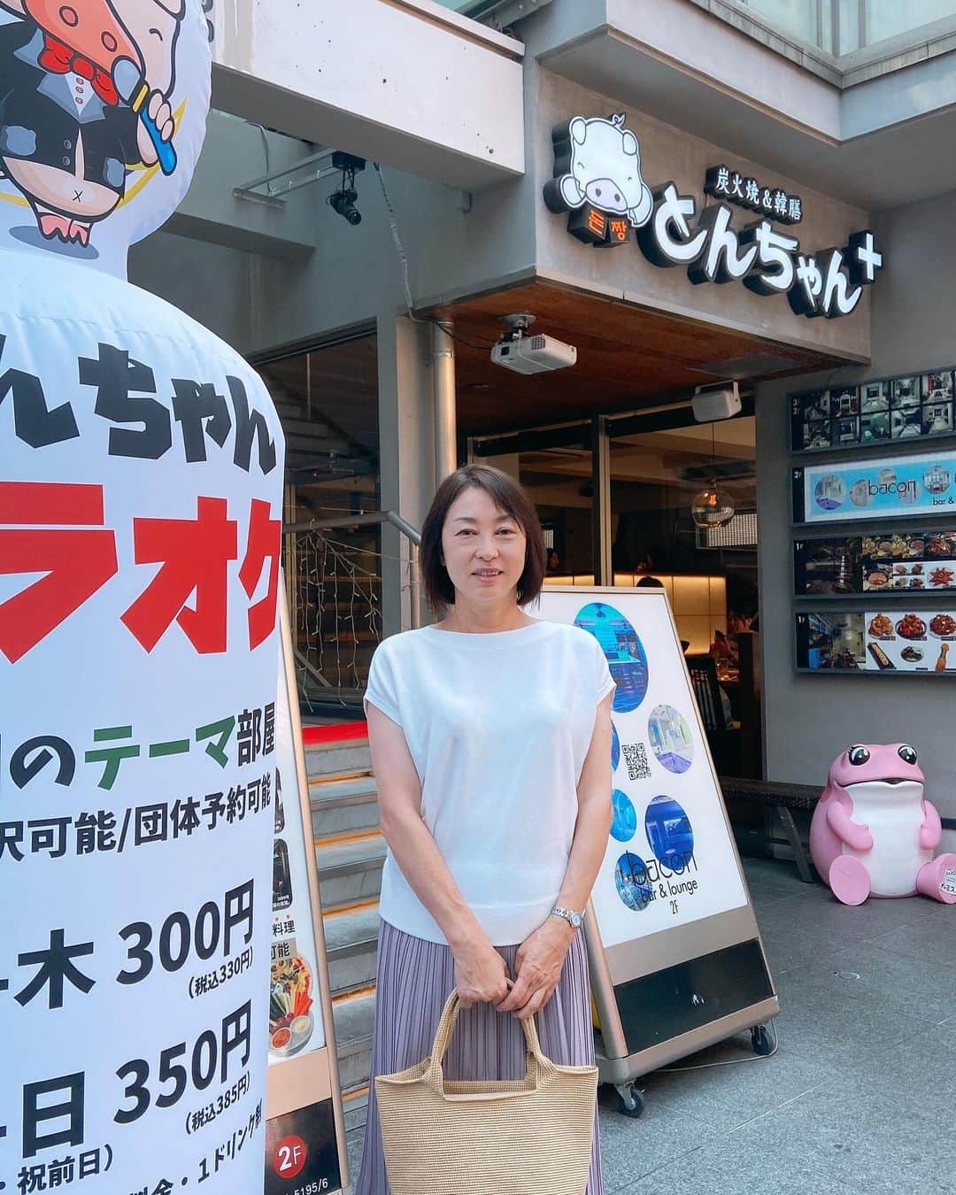 栗田よう子のインスタグラム
