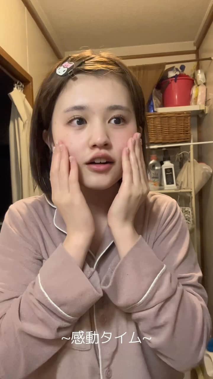 池田レイラのインスタグラム：「【前編】人生初ホームピーリングをプレゼントで頂いたので、体験している私を観てください！👊👊」