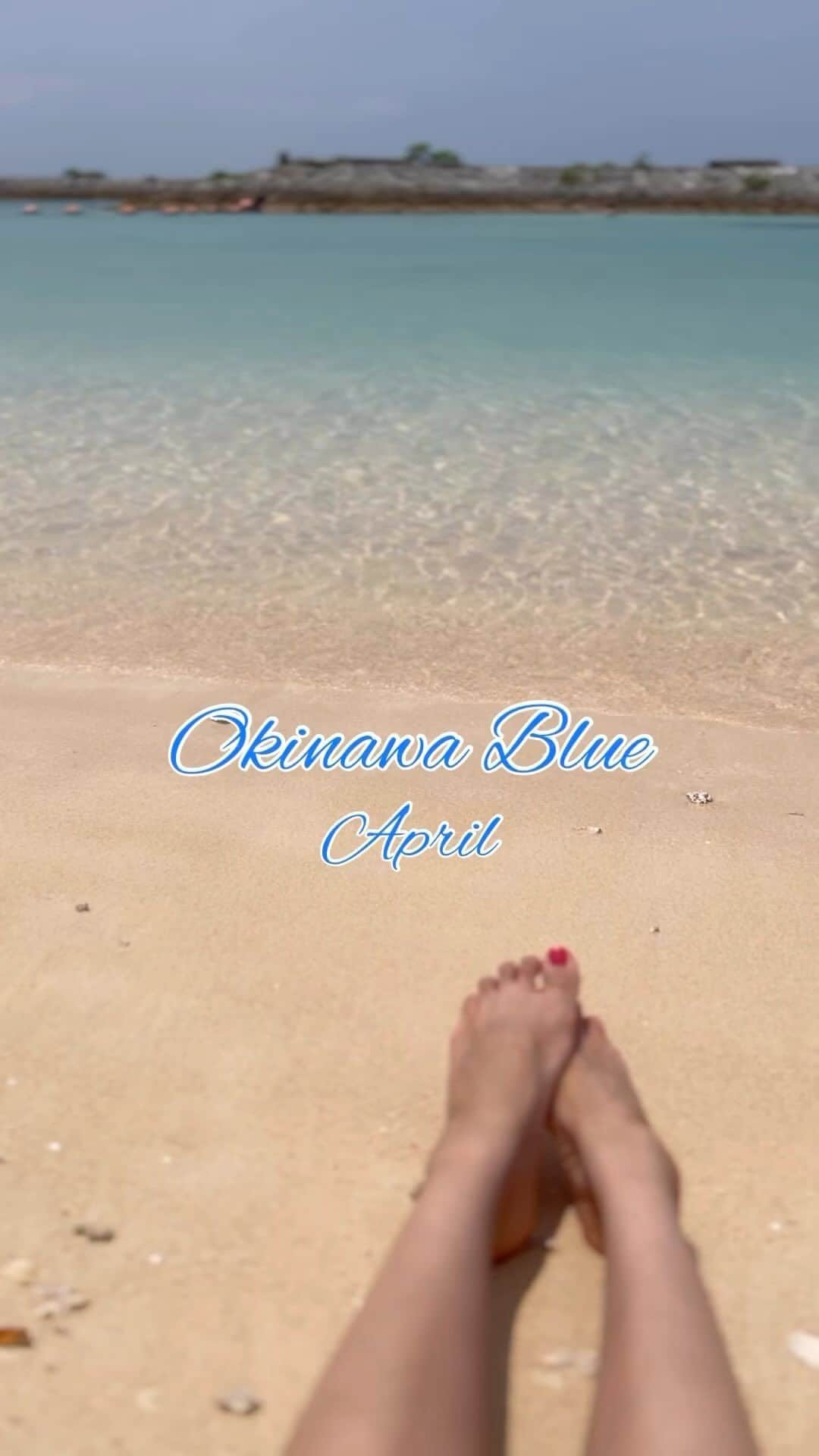 野本愛のインスタグラム：「4月に行った沖縄の海を 動画にしたよ🥰✨  沖縄にハマっちゃって 2、3ヶ月に1回行ってます🥰🏖️  沖縄に行くと 心も体も浄化されて パワーをもらえる感じがするよ😊✨  綺麗な海が大好きです🥰🩷🩷🩷  普段の生活で どれだけストレスを 受けてるのかもわかる❣️❣️  何もしないで 今この瞬間を味わうことができる 沖縄LOVE😘🐠💕💕💕  #沖縄旅行 #沖縄の海 #沖縄ビーチ #恩納村 #恩納村ビーチ  #青い海 #美しい景色 #綺麗な海 #ビーチ #デジタルデトックス #癒し #リラックスタイム #旅の記録 #映え旅 #シェラトン沖縄 #ムーンビーチ #旅スタグラム #okinawa #onnason #okinawabeach #okinawatrip」