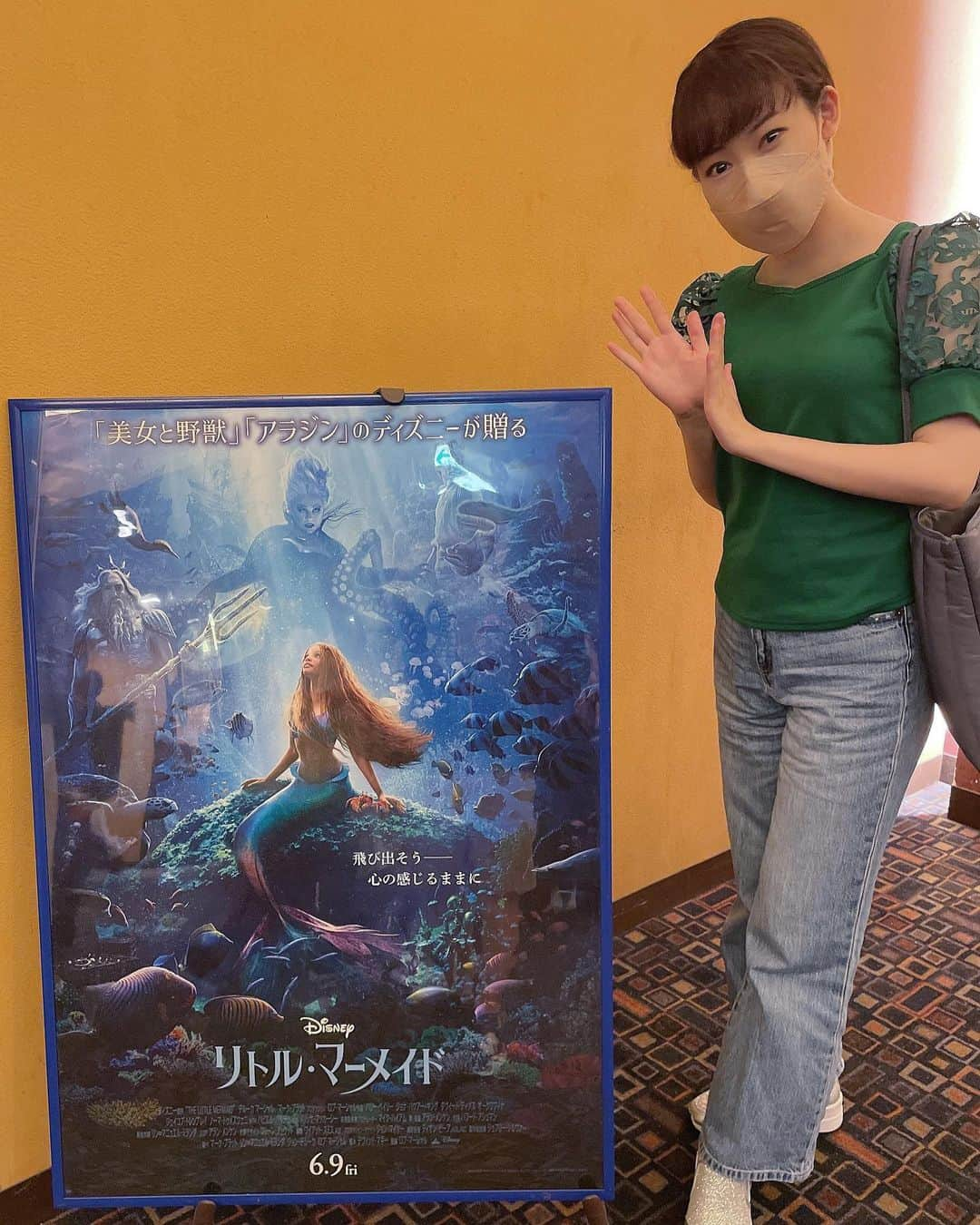 矢内井玲奈のインスタグラム：「先日『リトル・マーメイド』観てきました🧜  アリエルがエリックを助けるシーンが個人的に大好きなんだけど、アニメに忠実に再現されていて感動しちゃった😳💓  追加楽曲も含め音楽が本当に素晴らしくて、映画館なのを忘れて何度も拍手しそうになりました👏  一緒に観に行ってくれたハリウリサ(@hahahariu )は2回目だったので、私ももう1回観ようと思います🏃‍♀️✨  #リトルマーメイド #実写版リトルマーメイド #ディズニー #映画鑑賞 #littlemermaid #disneymovie #推しは #犬の #マックス」