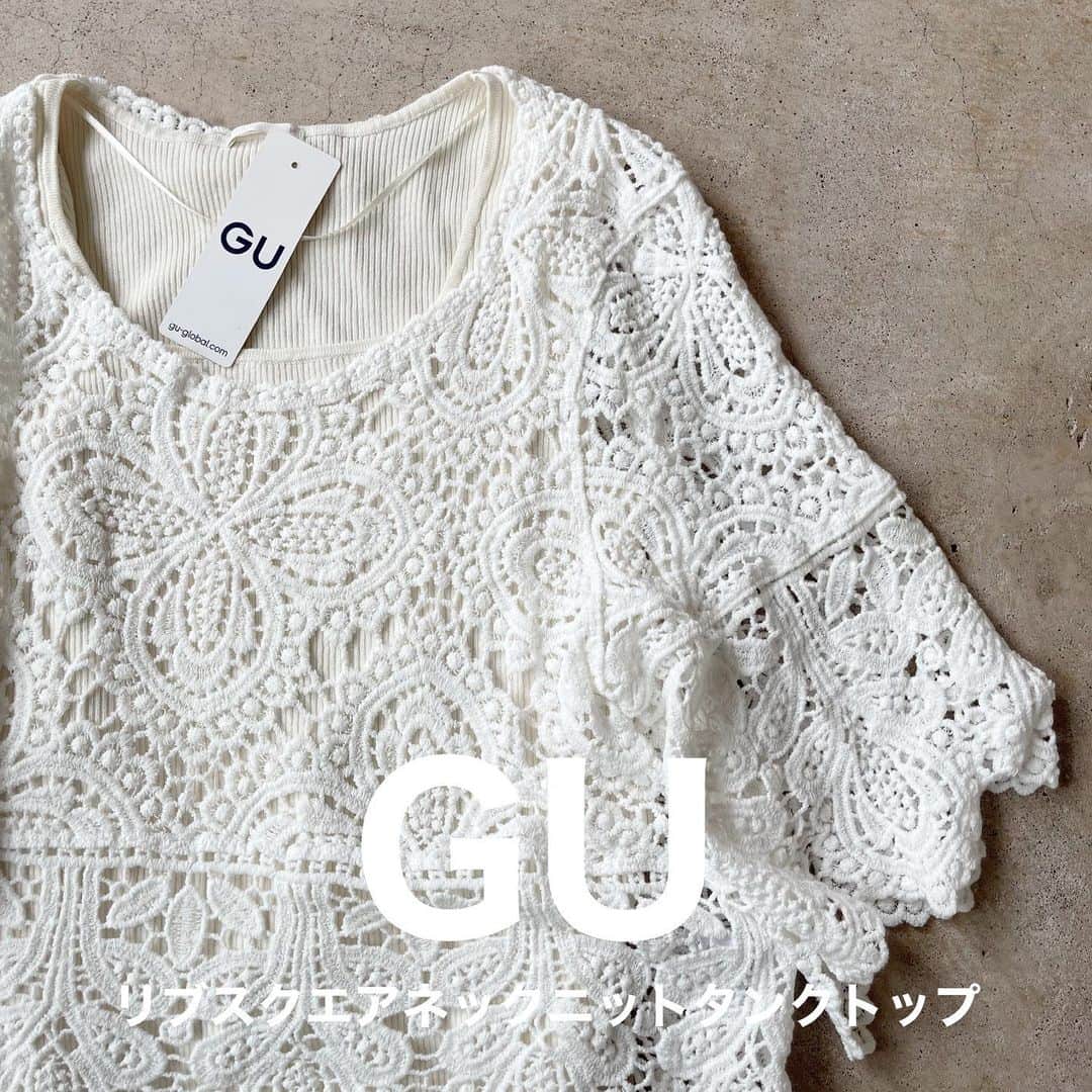 イタフラ（ナチュラル服のイタフラ）のインスタグラム：「@italietofrance_official ☜サブ垢。  ジーユー最新購入品と サマーセールで買えるレーストップスを合わせてみました🍉  レーストップスは品薄激レアアイテムで、 買えたらラッキーなアイテムです🌿  涼しく二の腕カバーしてくれるので 実店舗でも大人気◎ 今回ホワイトですが着画はベージュで1番人気です。 よろしくお願いします💨  @italietofrance  ✔︎サマーセール開催中  プチプラ高見えレーストップス☞イタフラ デニムパンツ☞UNIQLO プリーツパンツ☞しまむら  #GU#gu購入品 #GUコーデ#gu_for_all #ジーユー#ジーユー購入品 #ジーユーコーデ #ジーユーマニア #UNIQLO#ユニクロ#しまむら#しまパト #しまむら購入品 #しまむらパトロール #しまむらコーデ #しまむら戦利品 #zara #ザラ#grl#グレイル #モデル募集#アンバサダー募集 #鹿屋#鹿屋市#鹿児島#鹿児島セレクトショップ #プチプラコーデ#プチプラコーディネート #レーストップス#レーストップスコーデ」