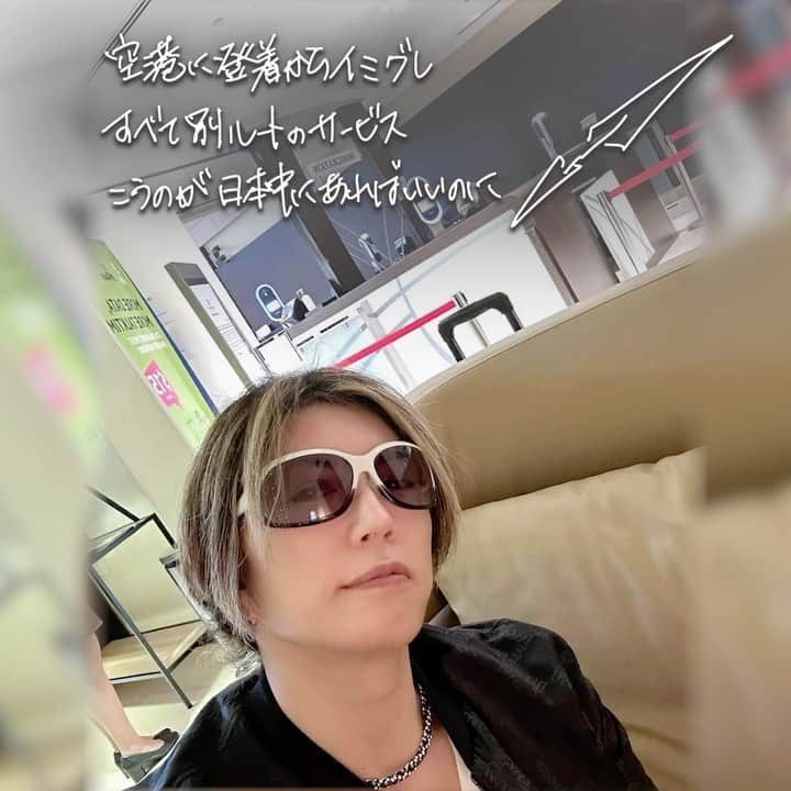 GACKTのインスタグラム