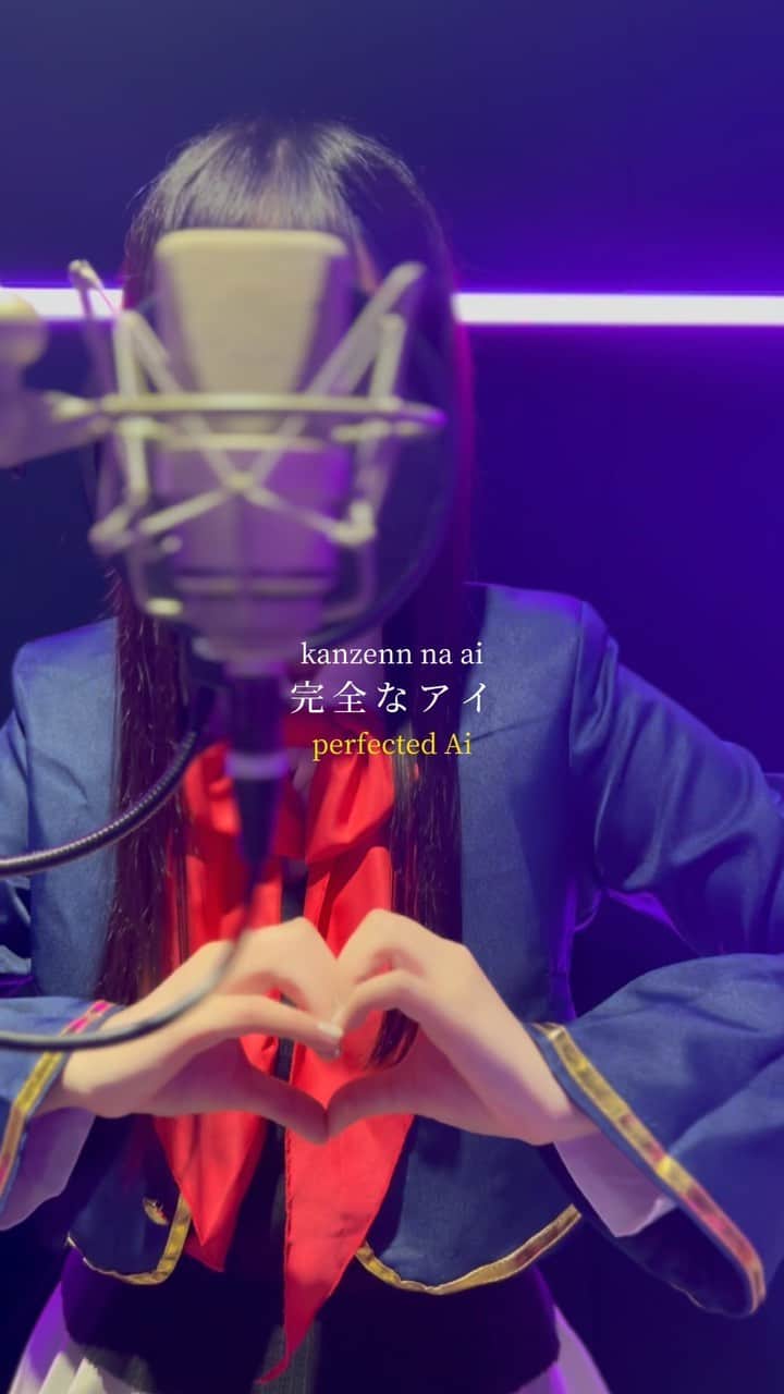 しまものインスタグラム：「idol 💘✩⁣ ⁣ #推しの子 #アイドル #idol #YOASOBI⁣ #oshinoko #cover #animesong⁣ ⁣ Spotify Instagram Twitter follow me⁣ → @shimamonx」