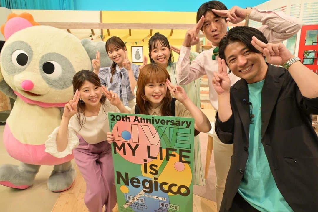 三石佳那のインスタグラム：「『なじラテ』を ご覧いただいた皆様 ありがとうございました〜  番組の合間に Naoさんと子ネギトークが 沢山できて楽しかったです❤︎  #なじラテ」