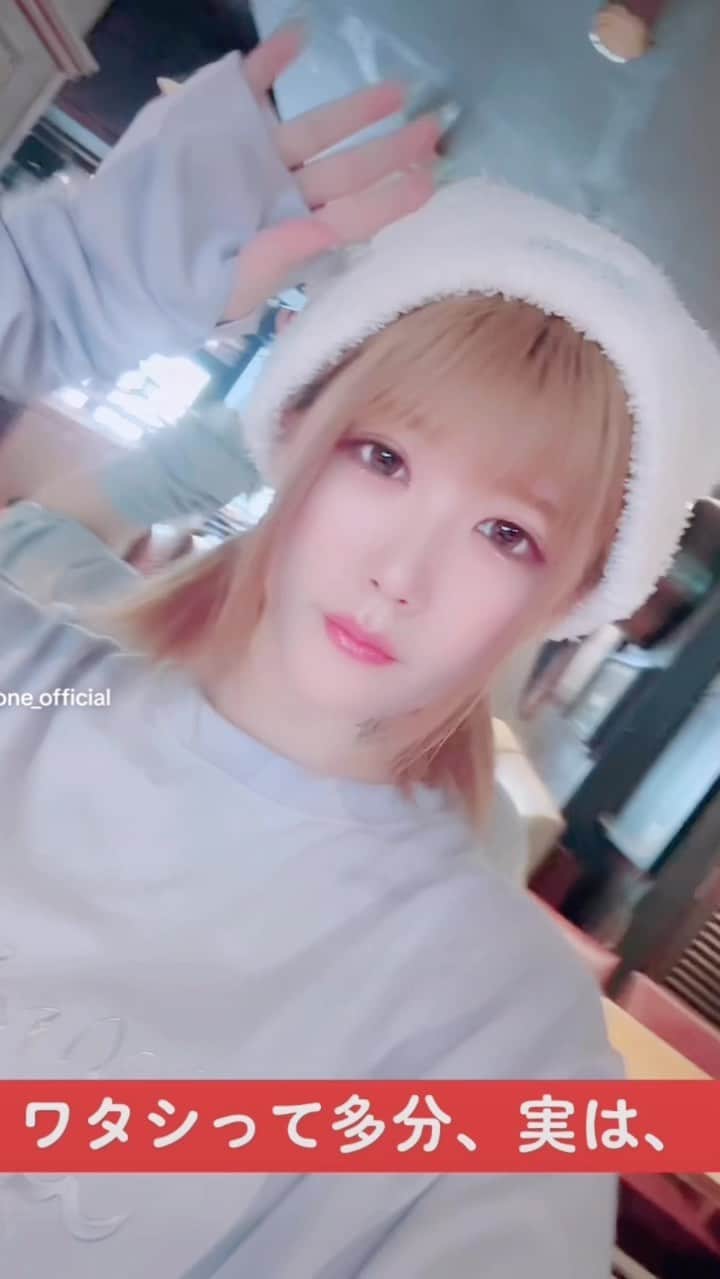 涼宮琴音のインスタグラム