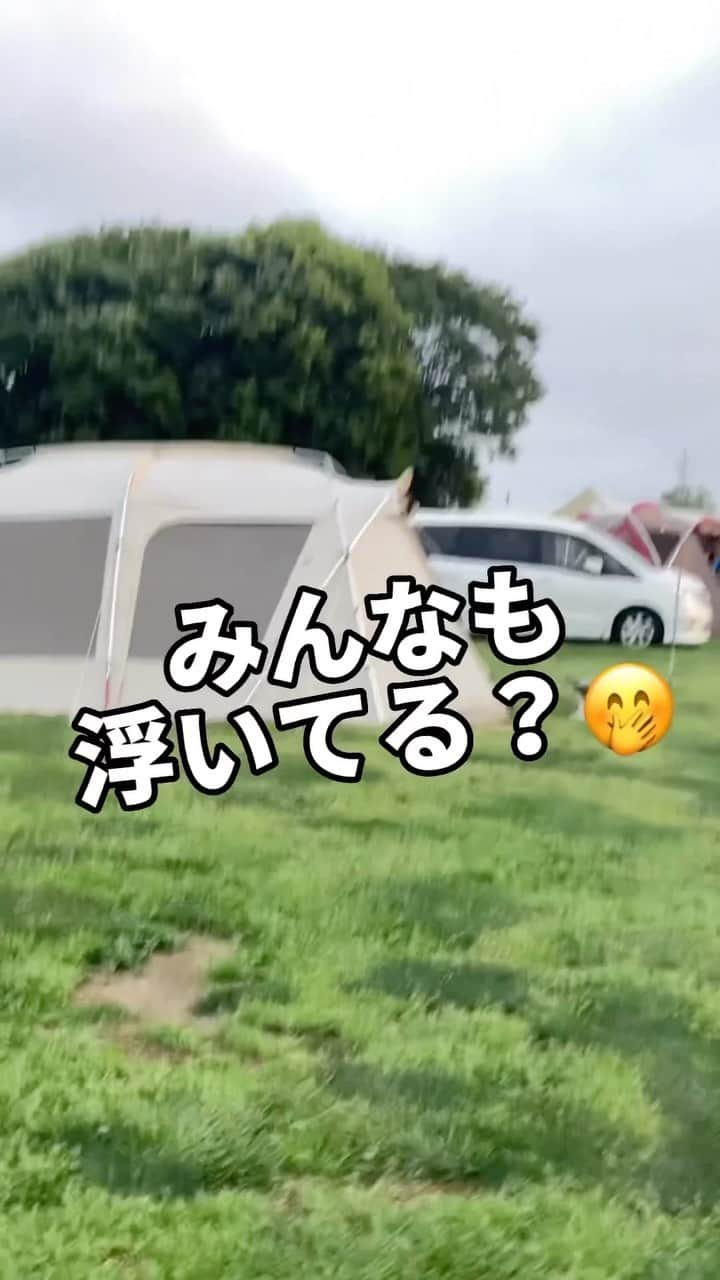 CAMP_HACKのインスタグラム