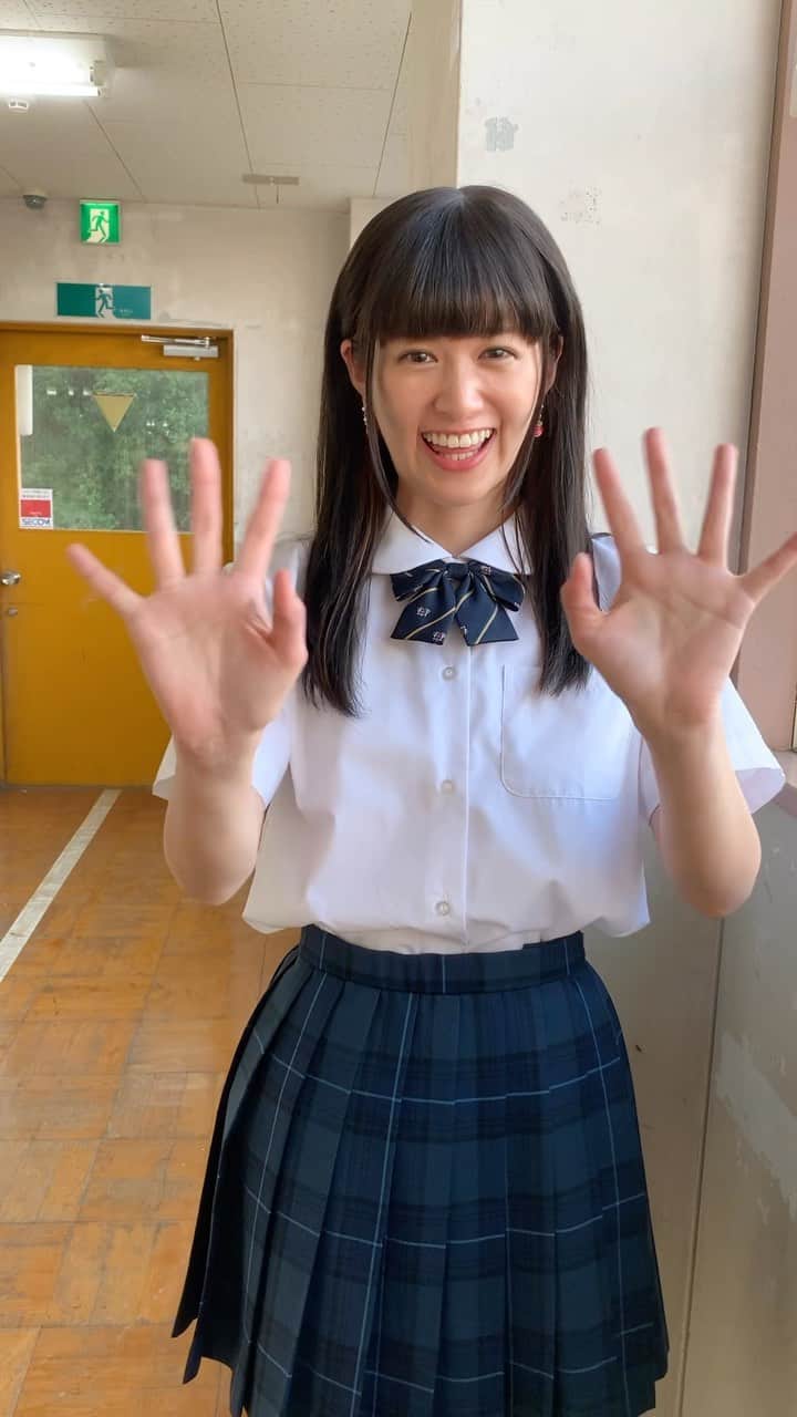 村井の恋のインスタグラム