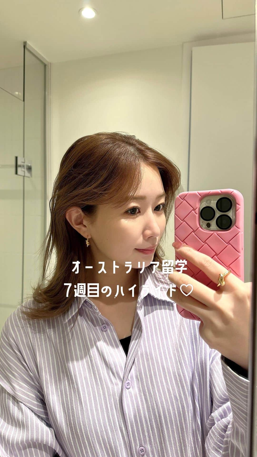 水越愛華のインスタグラム：「7週目のハイライト動画を作成しました🫣💗  もう7週目、、、 1週間のスピードがかなりはやく感じます。。 時間の経過の早さと英語の難しさで ちょいと凹んでた1週間でした。  語学を習得するのは難しい、、、 でも先生も言っておりました。 語学は他の学びと違って 時間と比例してスムーズに習得出来るものではないと。 怒らず、諦めず、投げ出さずに 学び続ける事が大事だと。 しっかり心に刻んで引き続き頑張ります。😕🔥  #Australia #melbourne #🇦🇺 #留学#社会人留学  #SumaryuOfficialAmbassador #スマ留　@sma_ryu」