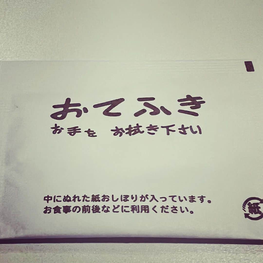 池田鉄洋のインスタグラム：「やだ、なに、これ、かわいい」