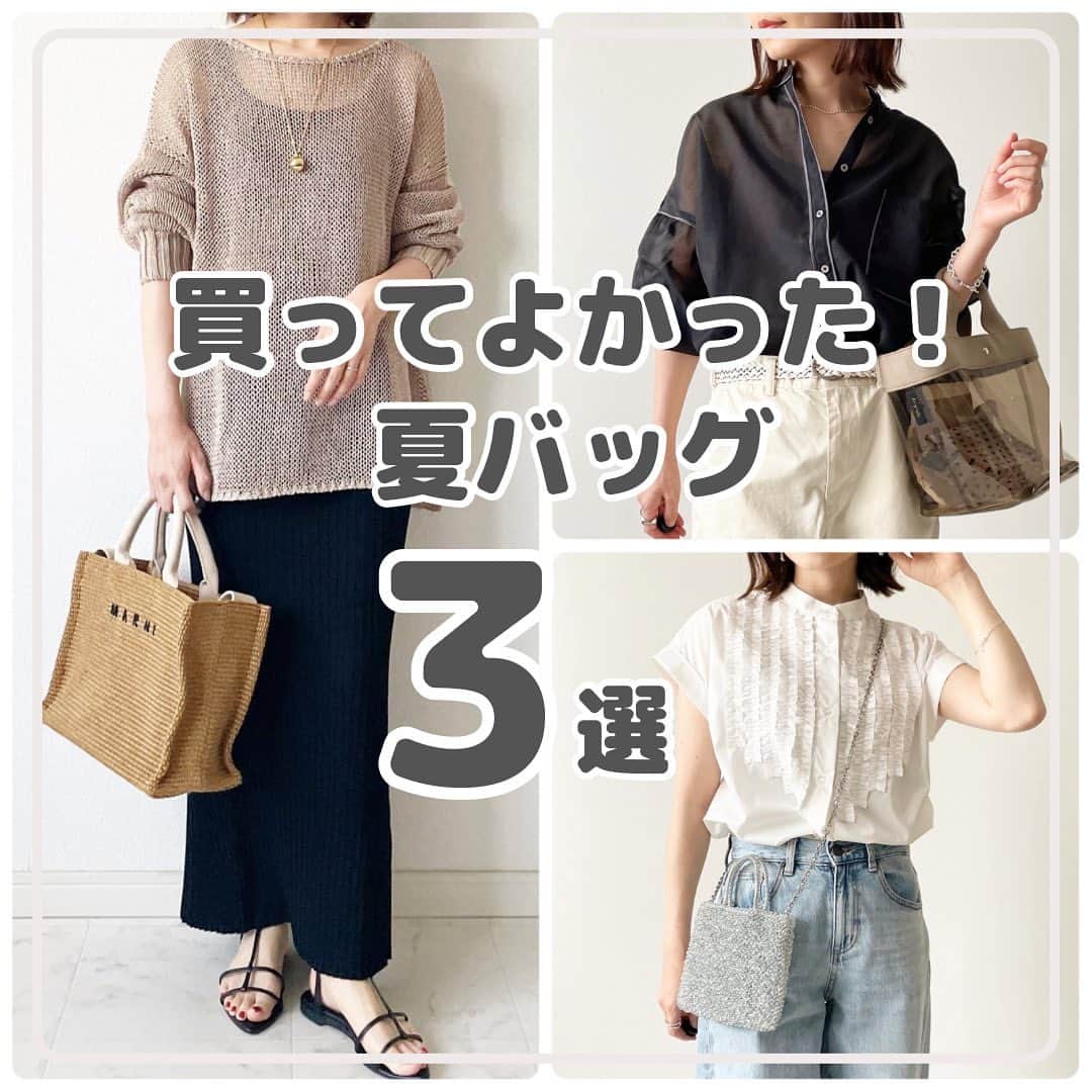 tomomiyu0920のインスタグラム