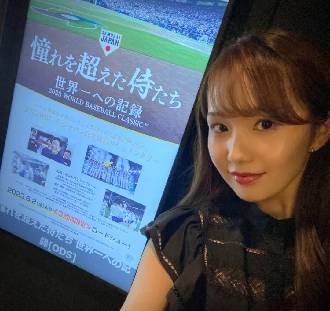 柴田美奈のインスタグラム