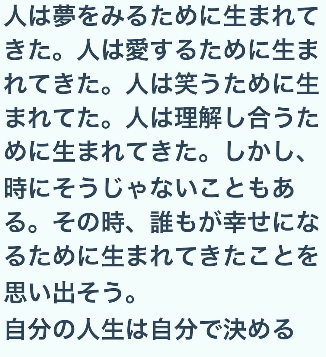 辻仁成さんのインスタグラム写真 - (辻仁成Instagram)「三四郎とフランスを出ました。 いま、イタリア🇮🇹にいまーす。 まもなく、移動します！😆」6月25日 20時44分 - tsujihitonari