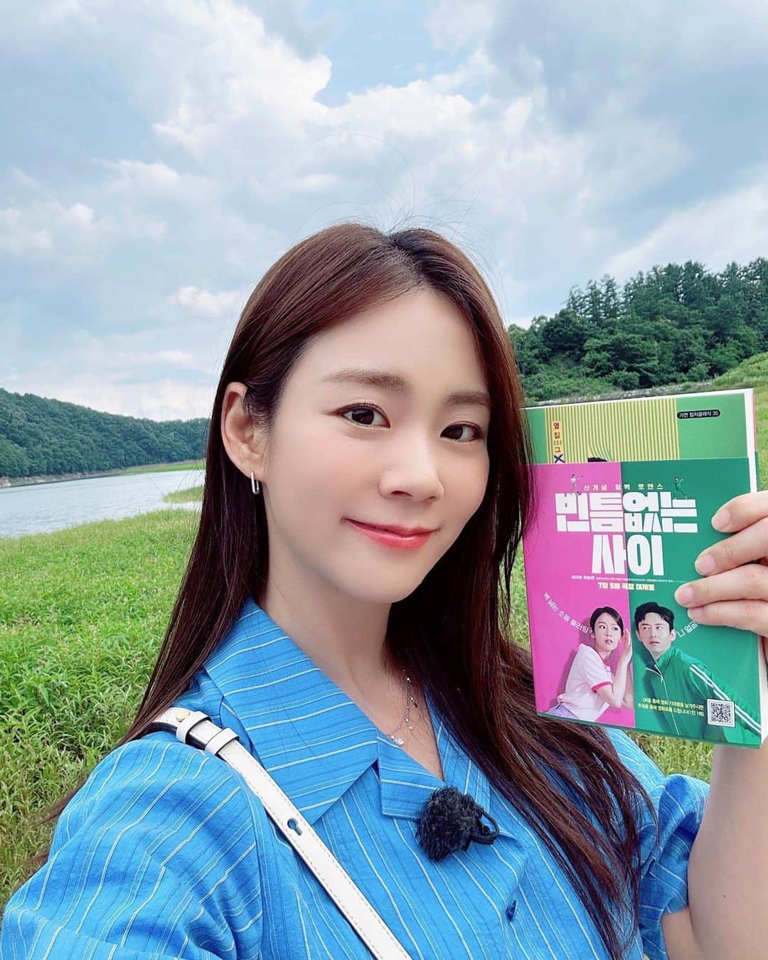 ハン・スンヨンのインスタグラム：「자아.. #웃는사장 첫방 시작했구 이제부터는 #빈틈없는사이 주간 시작!!!!!아솨아-!!!」