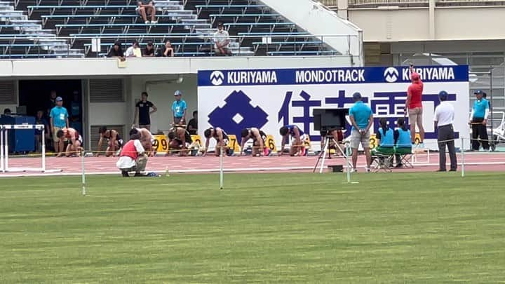 高山峻野のインスタグラム