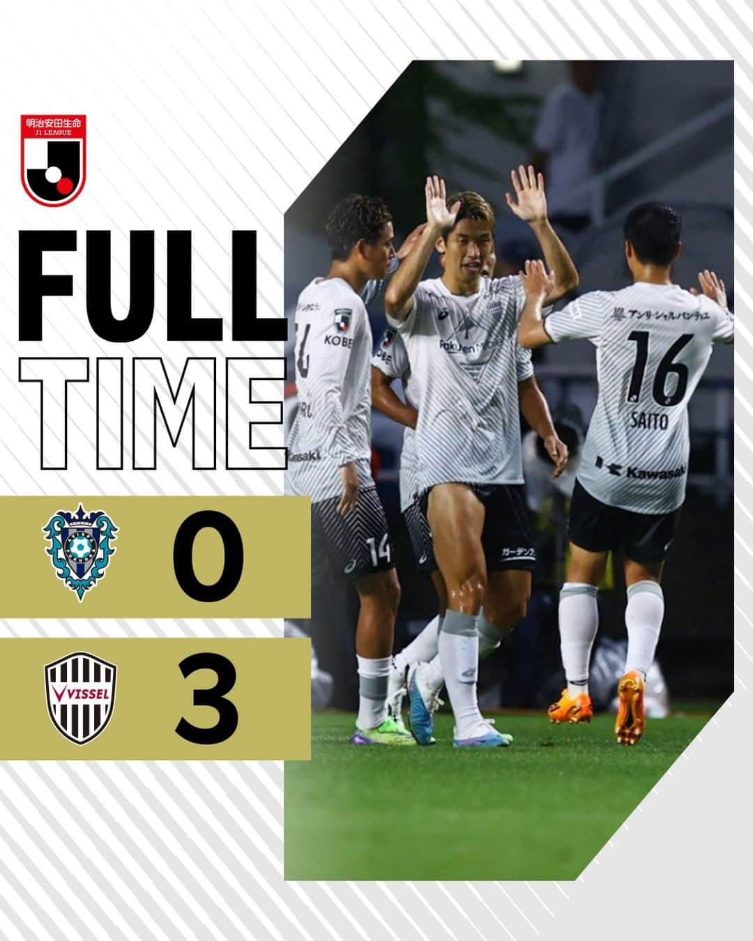 ヴィッセル神戸さんのインスタグラム写真 - (ヴィッセル神戸Instagram)「[FULLTIME]   AVISPA FUKUOKA 0-3 VISSEL KOBE  0-1 YUYA OSAKO(22') 0-2 YOSHINORI MUTO(60') 0-3 YOSHINORI MUTO(87')  #vissel #visselkobe #ヴィッセル神戸 #WeAreKobe #神戸 #kobe #一致団結 #JLeague #jリーグ #KobeForeverForward #DAZN #福岡神戸」6月25日 20時59分 - visselkobe