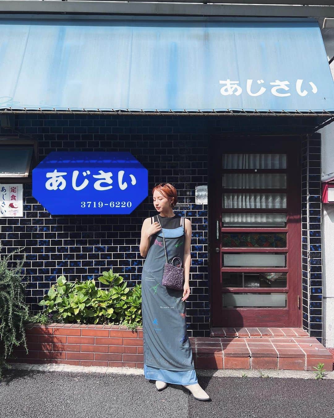 Julia Castroのインスタグラム