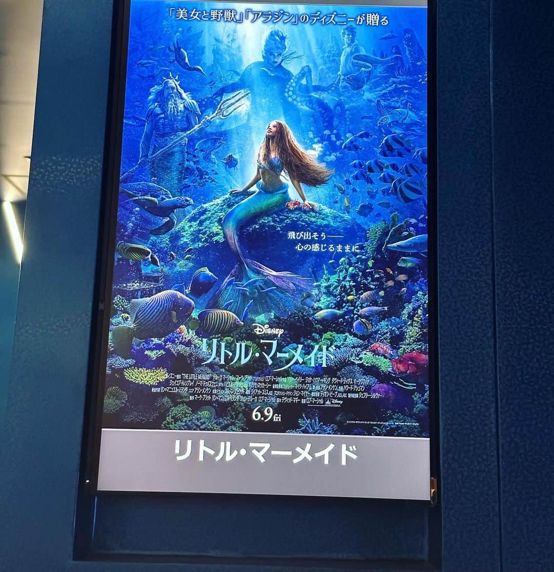 星那美月さんのインスタグラム写真 - (星那美月Instagram)「リトルマーメイド観に行った🧜‍♀️」6月25日 21時04分 - mitsukihoshina