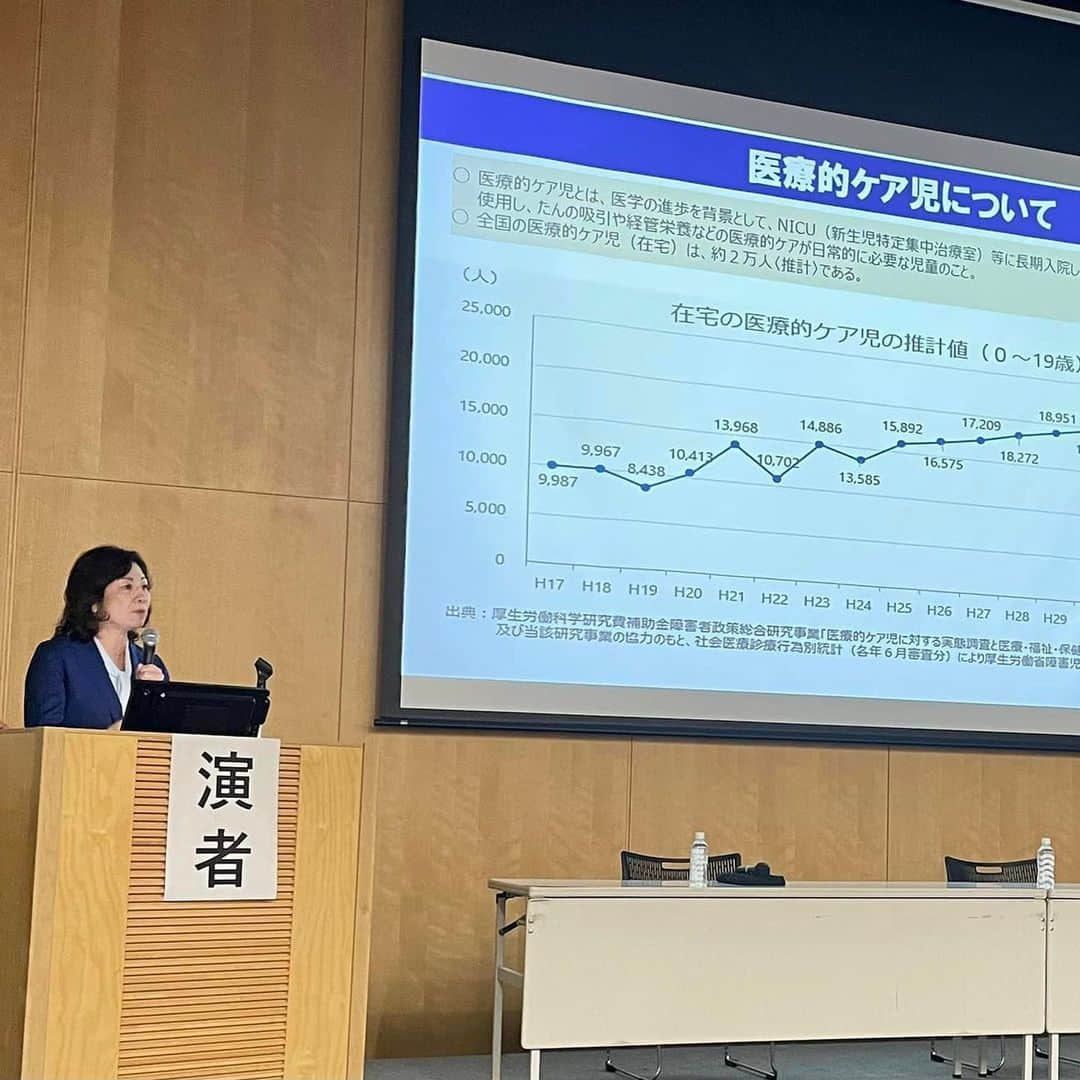 野田聖子さんのインスタグラム写真 - (野田聖子Instagram)「第5回日本在宅医療連合学会大会「医療的ケア児の意志決定支援」についてのシンポジウムに出席し、 息子が生まれてから￼12年のあゆみと、こども家庭庁における障害児への取組について講演いたしました。  #野田聖子  #医療的ケア児  #こども家庭庁」6月25日 21時06分 - seiko.noda