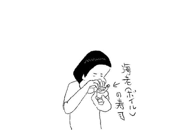 ケイタイモのインスタグラム：「2023/6/25 家も頑張れお父ちゃん！1825話 #マンガ #インスタ漫画 #育児漫画 #日常漫画 #instacomics #子育て #3姉弟 #ケイタイモ #keitaimo」