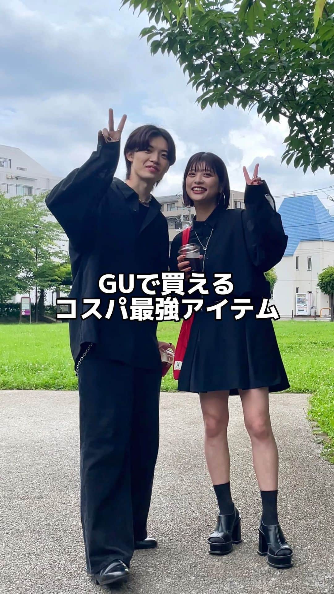 のインスタグラム：「@osato720 さんとのコラボ！！ 今回は真面目に撮らせていただきました。 ユニセックスなので、男女共におすすめです🙆  #gu #シアーシャツ #オールブラック#きれいめコーデ #ファッション  #韓国ファッション #おしゃれさんと繋がりたい#outfit #fashion #ootd」