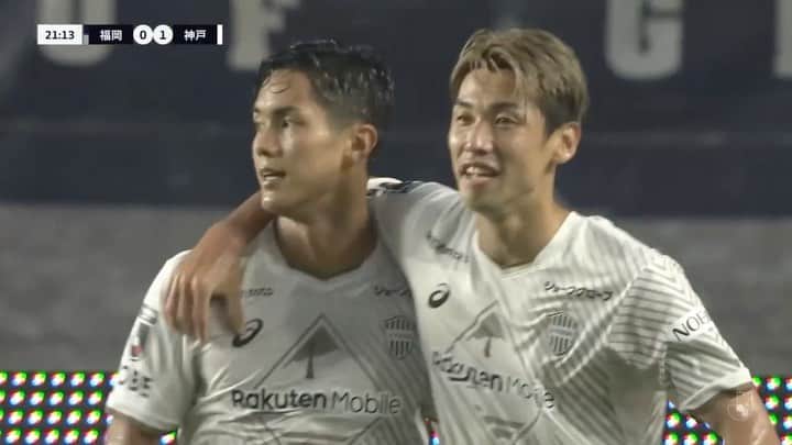 ヴィッセル神戸のインスタグラム