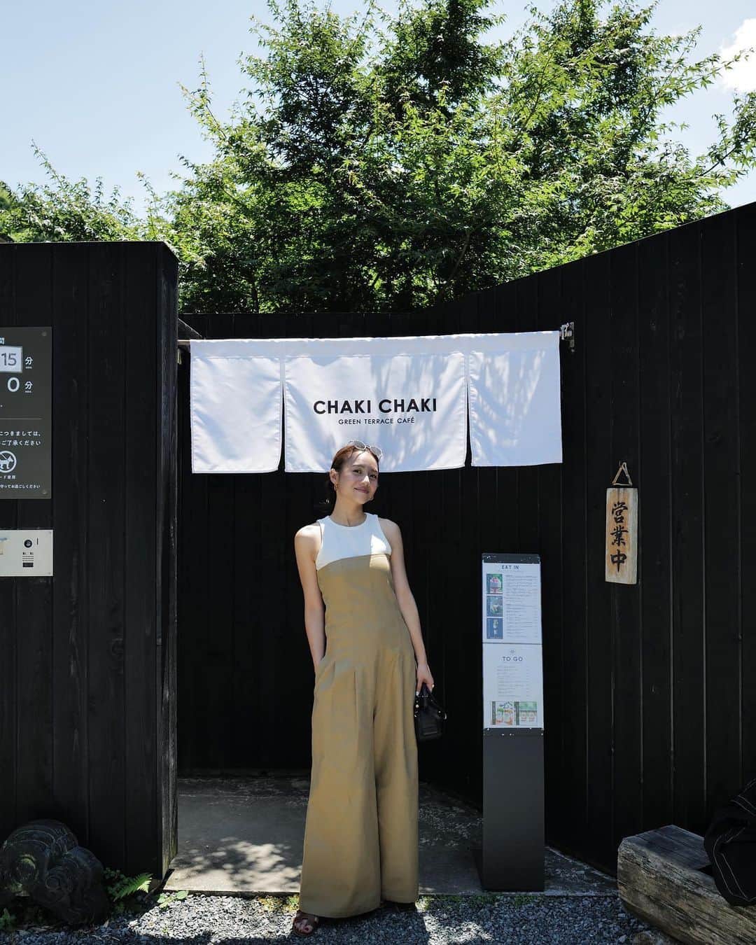 伊原葵のグルメインスタ