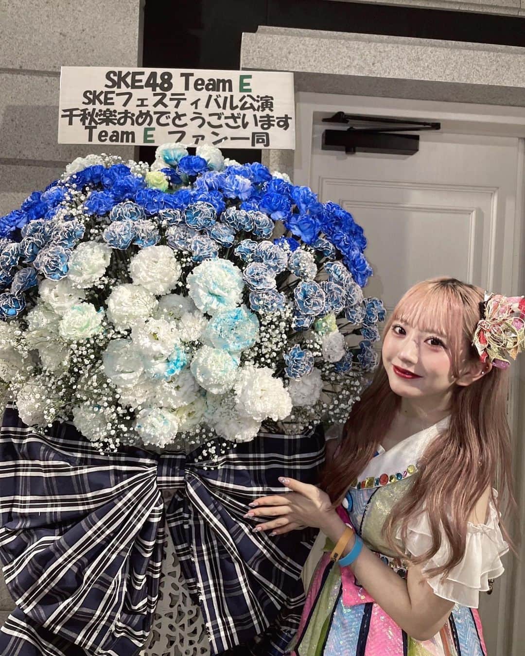 相川暖花のインスタグラム：「. SKEフェスティバル公演 千秋楽！  7年間愛してくださって本当にありがとうございました！💙 たくさんの思い出が詰まってる公演。 終わった実感無いよ〜さみしすぎる🥲」