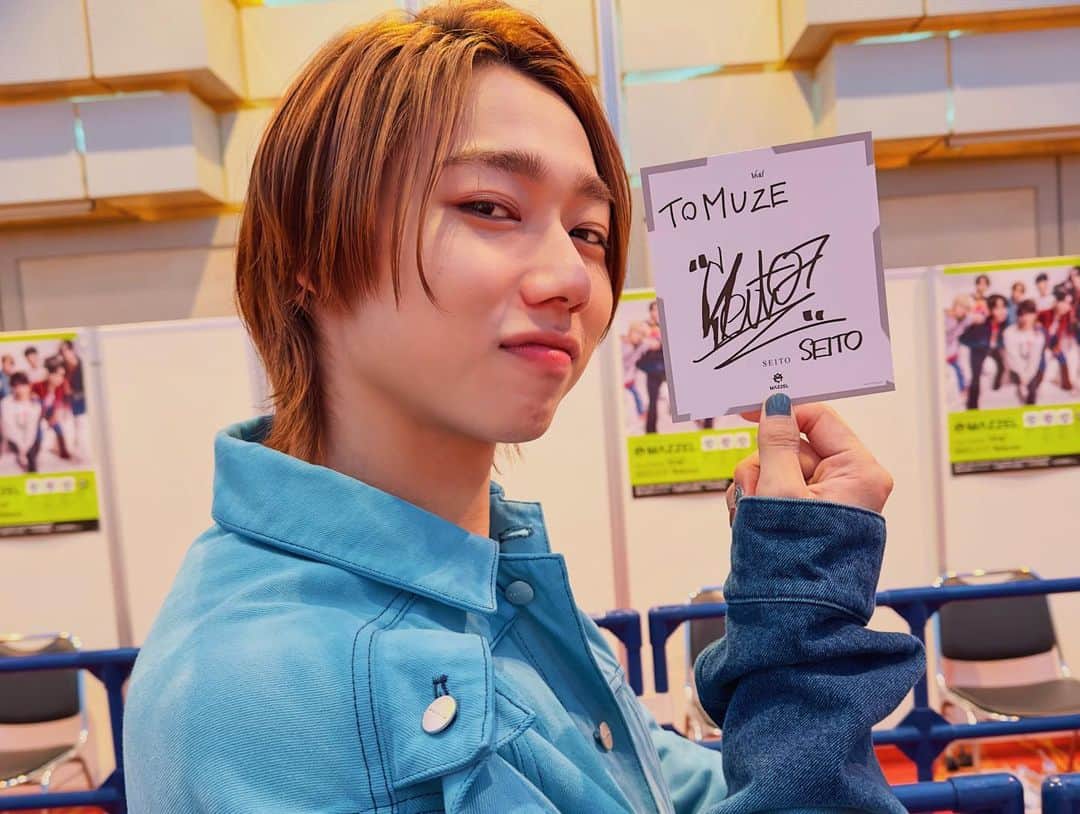 MAZZELさんのインスタグラム写真 - (MAZZELInstagram)「Debut Single「Vivid」オフラインイベント全日程が終了いたしました！ MUZEの皆さんからたくさんのパワーをいただきました🫶 ありがとうございました！  また各地のフェス、そして8月のFan meetingでお会いしましょう🌟  Debut Single "Vivid" All  events have finished! We received a lot of power from everyone at MUZE 🫶 Thank you very much!  See you again at the summer festivals and at the Fan meeting in August 🌟  #MAZZEL #MAZZEL_Vivid #MUZE」6月25日 22時47分 - mazzel_official