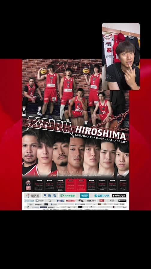 仲摩匠平のインスタグラム：「宇部大会のお礼と報告会🤤  今宵もお付き合い頂きありがとうございました🫡」