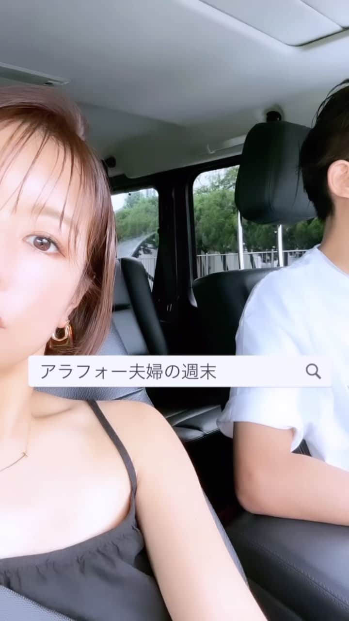 yukoのインスタグラム