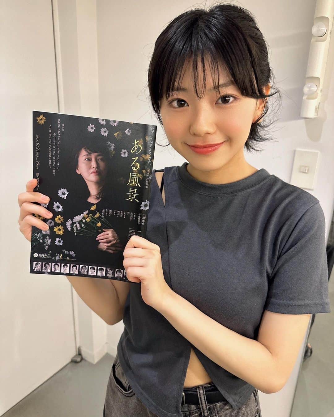 大熊杏優さんのインスタグラム - (大熊杏優@ayuokuma)