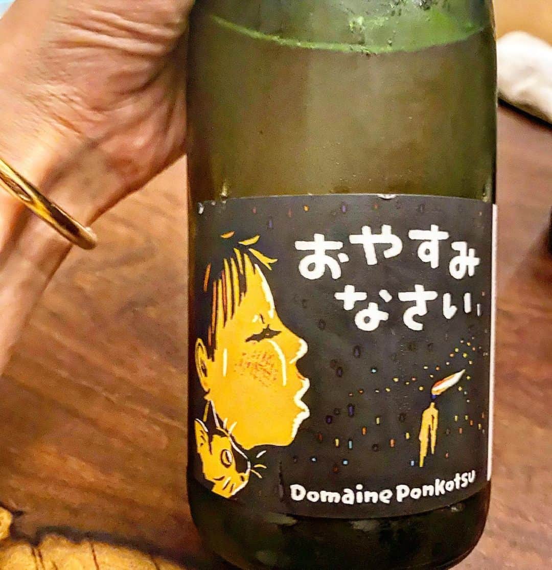 板谷由夏 のインスタグラム：「おつかれさま。 また次の週だよ。 がんばろ！」