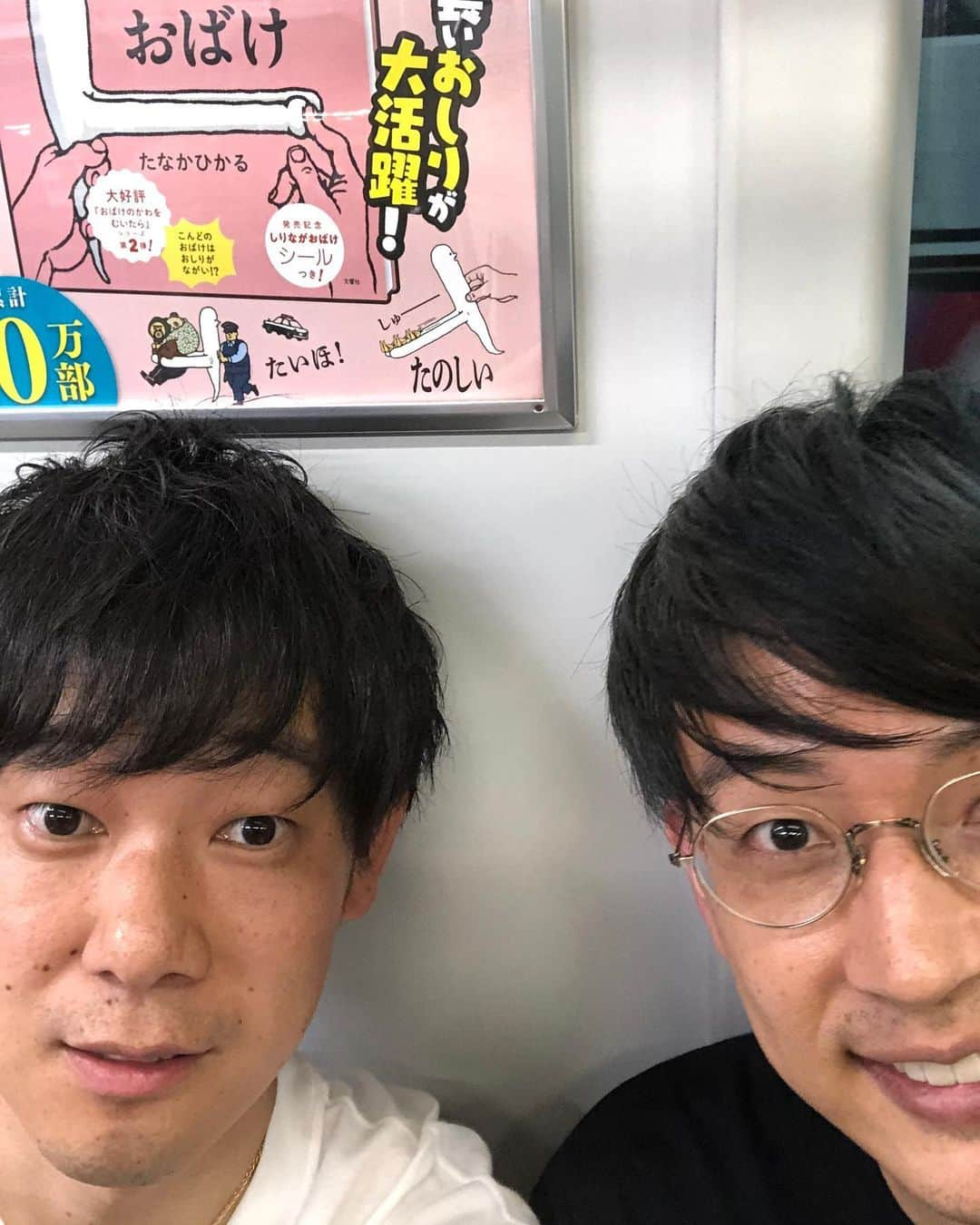 津田康平のインスタグラム：「今週もどこかで見て頂いた方、ありがとうございました☺️  漫才沢山できる様来週も頑張ります🎙️  明日もよろしくお願い致します！  #石井さん #マルセイユ 津田 #♾️ホール」