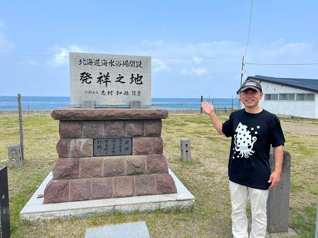 HBC北海道放送アナウンス部のインスタグラム