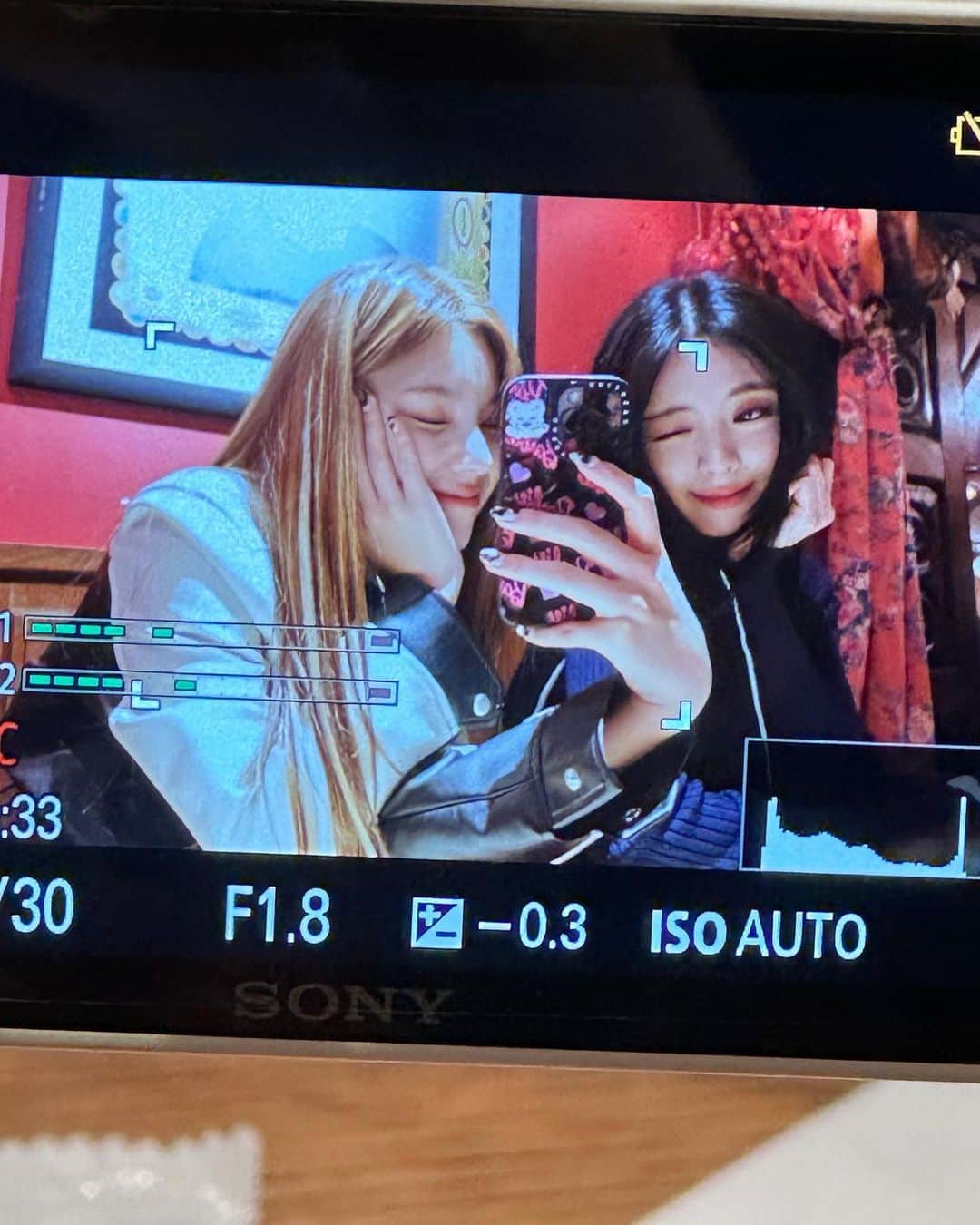 ITZYさんのインスタグラム写真 - (ITZYInstagram)「막냉이랑 데이트💗」6月26日 10時41分 - itzy.all.in.us
