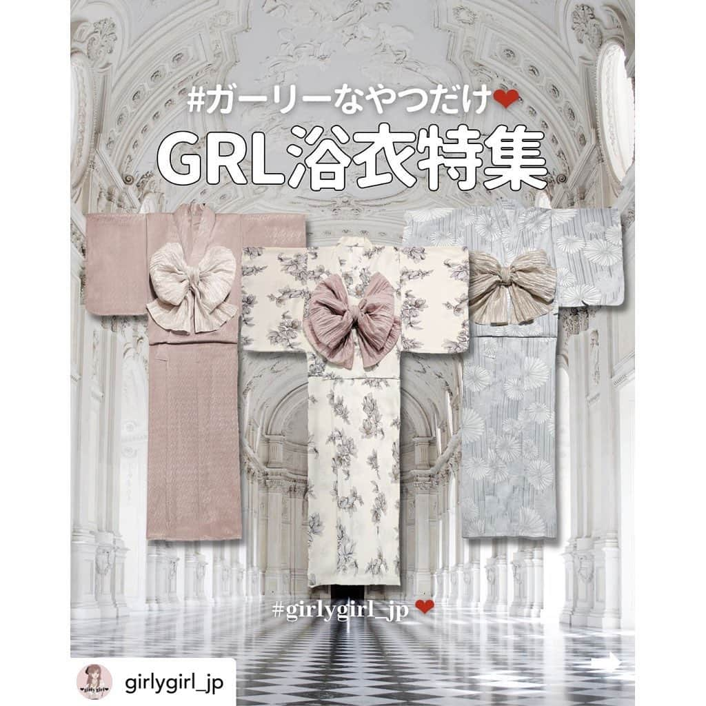 GRLのインスタグラム