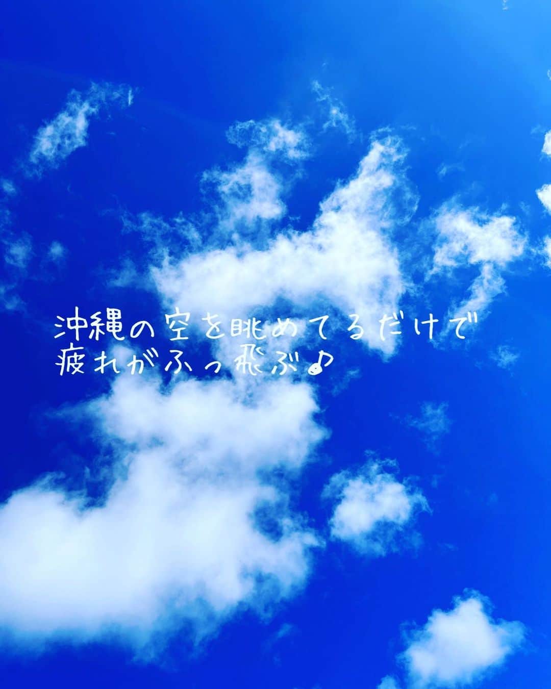 樽美酒研二さんのインスタグラム写真 - (樽美酒研二Instagram)「おはようございます♪(^_^*)  さてと、、ちょっぴりだけのんびりしますかな🧜‍♂️」6月26日 11時21分 - ketsu.no.kamisama