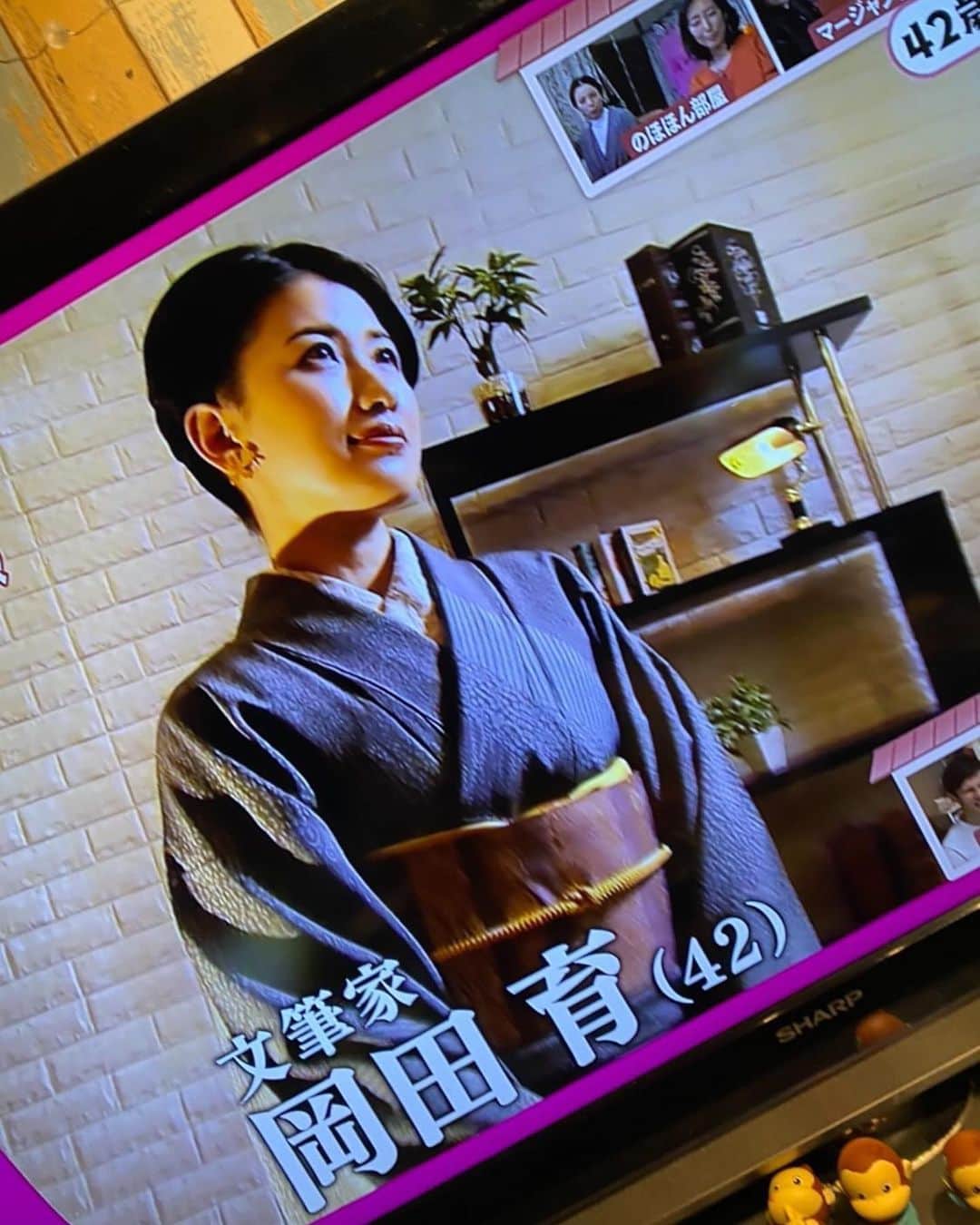 岡田育さんのインスタグラム写真 - (岡田育Instagram)「📢 📺 On TV in Japan 📺📢 Encore broadcasting of “Asagaya Apartment” the TV program! Me appeared in Episode 1. . アッ告知忘れてた！ 『阿佐ヶ谷アパートメント』の再放送あるそうです！ 初回にちょろっと登場しております。あれからまったく資料整理してなくて甥ッ子が本放送時に送ってくれた写真しかないや。  １）6月26日（月）総合23:00～23:29 ２）7月1日（土）総合10:05～10:34（再放送枠）脱＜東海3県＋静岡、東北ブロック＞  #阿佐ヶ谷アパートメント #asagayaapartment  #ikuokada #岡田育 #阿佐ヶ谷姉妹 #asagayasisters  #我はおばさん #becomingobasan」6月26日 3時20分 - okadaic