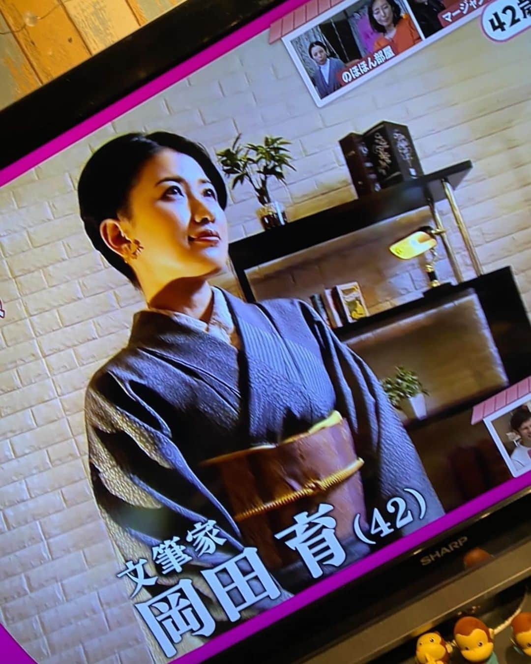 岡田育のインスタグラム：「📢 📺 On TV in Japan 📺📢 Encore broadcasting of “Asagaya Apartment” the TV program! Me appeared in Episode 1. . アッ告知忘れてた！ 『阿佐ヶ谷アパートメント』の再放送あるそうです！ 初回にちょろっと登場しております。あれからまったく資料整理してなくて甥ッ子が本放送時に送ってくれた写真しかないや。  １）6月26日（月）総合23:00～23:29 ２）7月1日（土）総合10:05～10:34（再放送枠）脱＜東海3県＋静岡、東北ブロック＞  #阿佐ヶ谷アパートメント #asagayaapartment  #ikuokada #岡田育 #阿佐ヶ谷姉妹 #asagayasisters  #我はおばさん #becomingobasan」