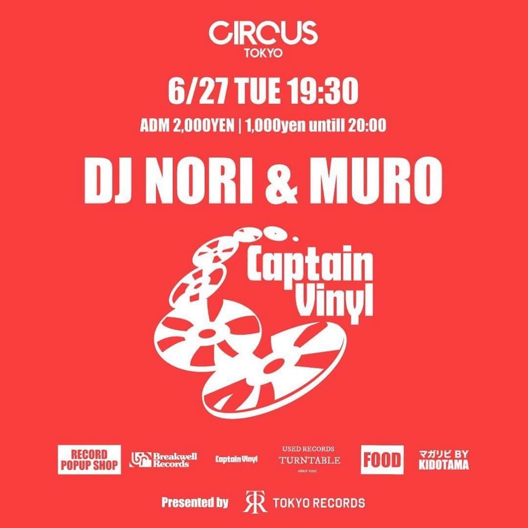MUROのインスタグラム