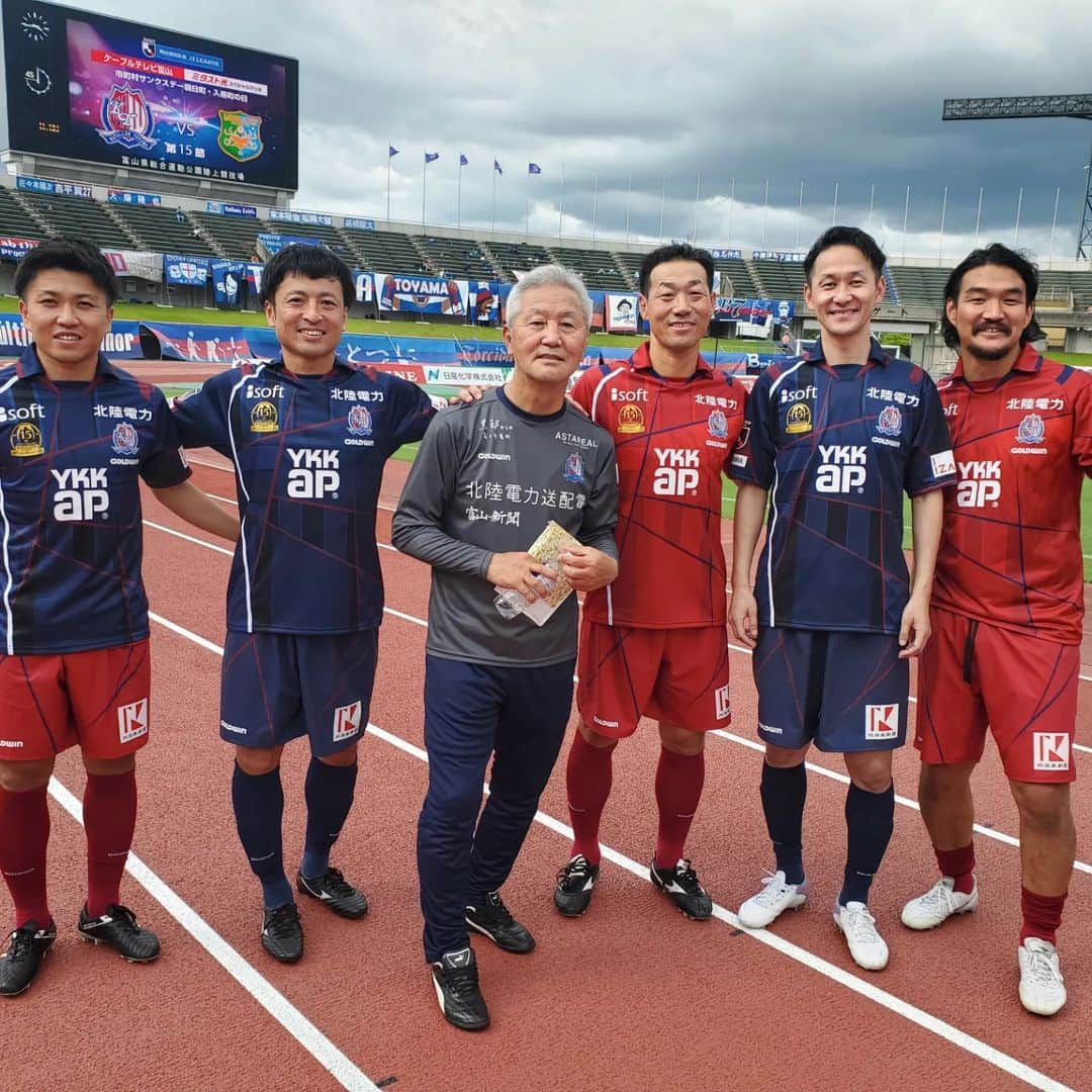 福田俊介さんのインスタグラム写真 - (福田俊介Instagram)「カターレ富山15周年レジェンドマッチ⚽懐かし面々にも会え、所属していた2011年.2012年時代に戻れ、楽しい時間でした⚽✨ カターレ富山15周年おめでとうございます👏👏 今年は強い！！ 現在首位を走るカターレ富山に注目です！！  #カターレ富山 #レジェンドマッチ #15周年 #花の86年#泥の86年#数名不在 #法政大学ｻｯｶｰ部#カターレ富山にたくさんいた #富山最高」6月26日 7時48分 - shunsukefukuda28